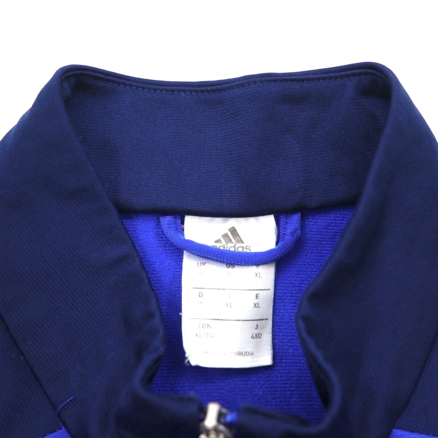 adidas 3ストライプス トラックジャケット ジャージ 4XL ブルー ポリエステル F49711