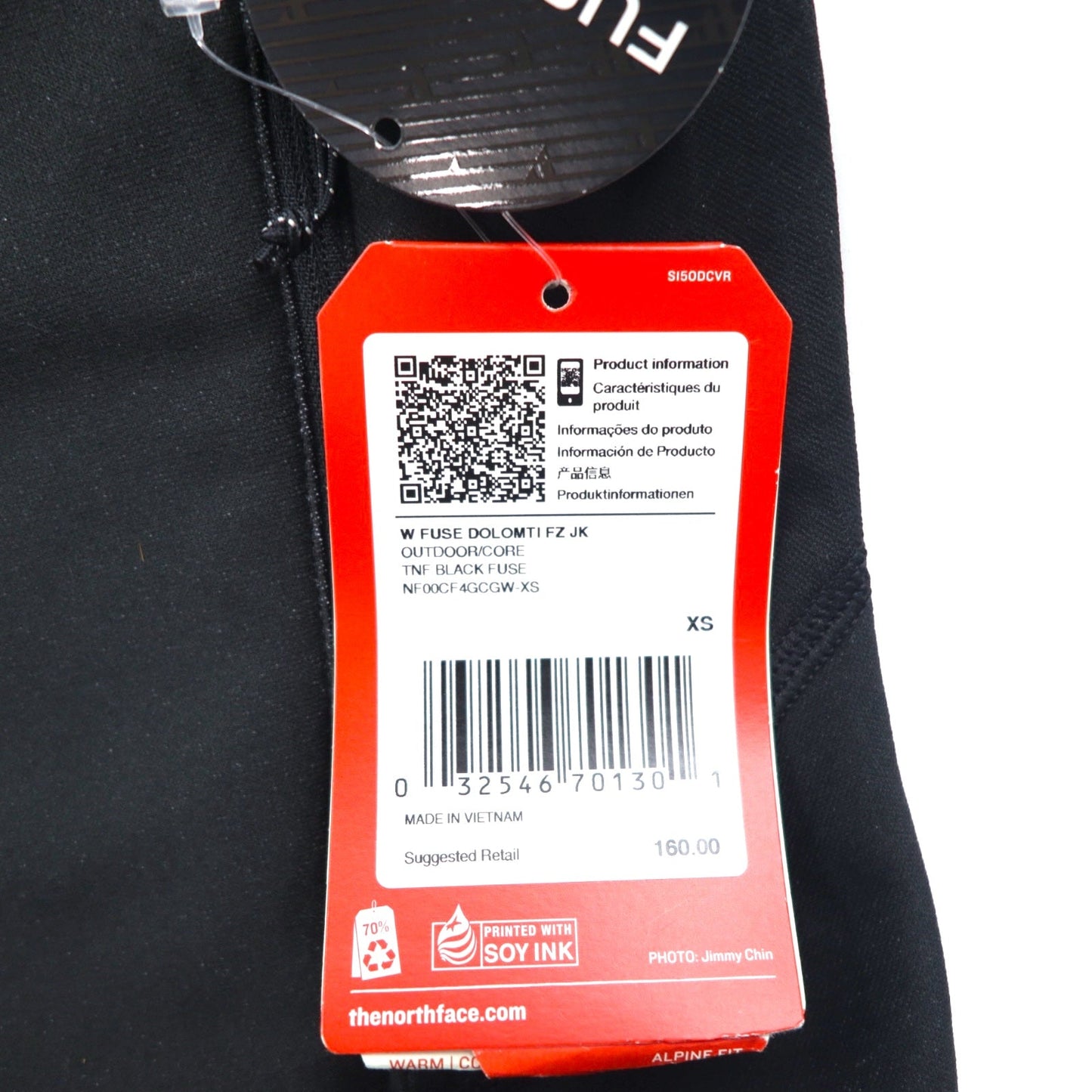 THE NORTH FACE ヒューズフォーム  FUSEFORM ソフトシェルジャケット XS ブラック ポリエステル ストレッチ NF00CF4GCGW 未使用品