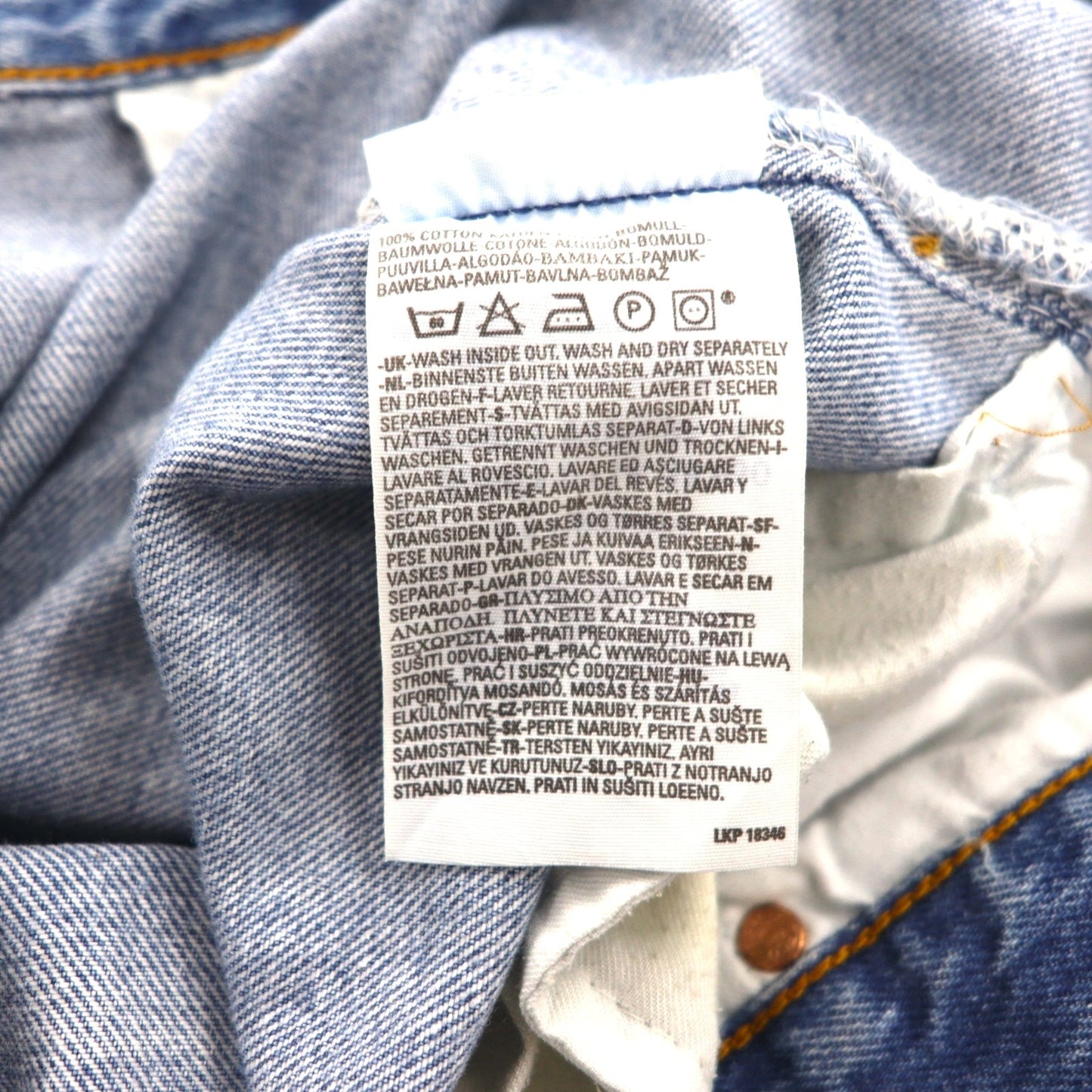 Levi's 00年代 ユーロリーバイス 501 デニムパンツ L インディゴ ブルー ボタンフライ 00501 0114 ポーランド製