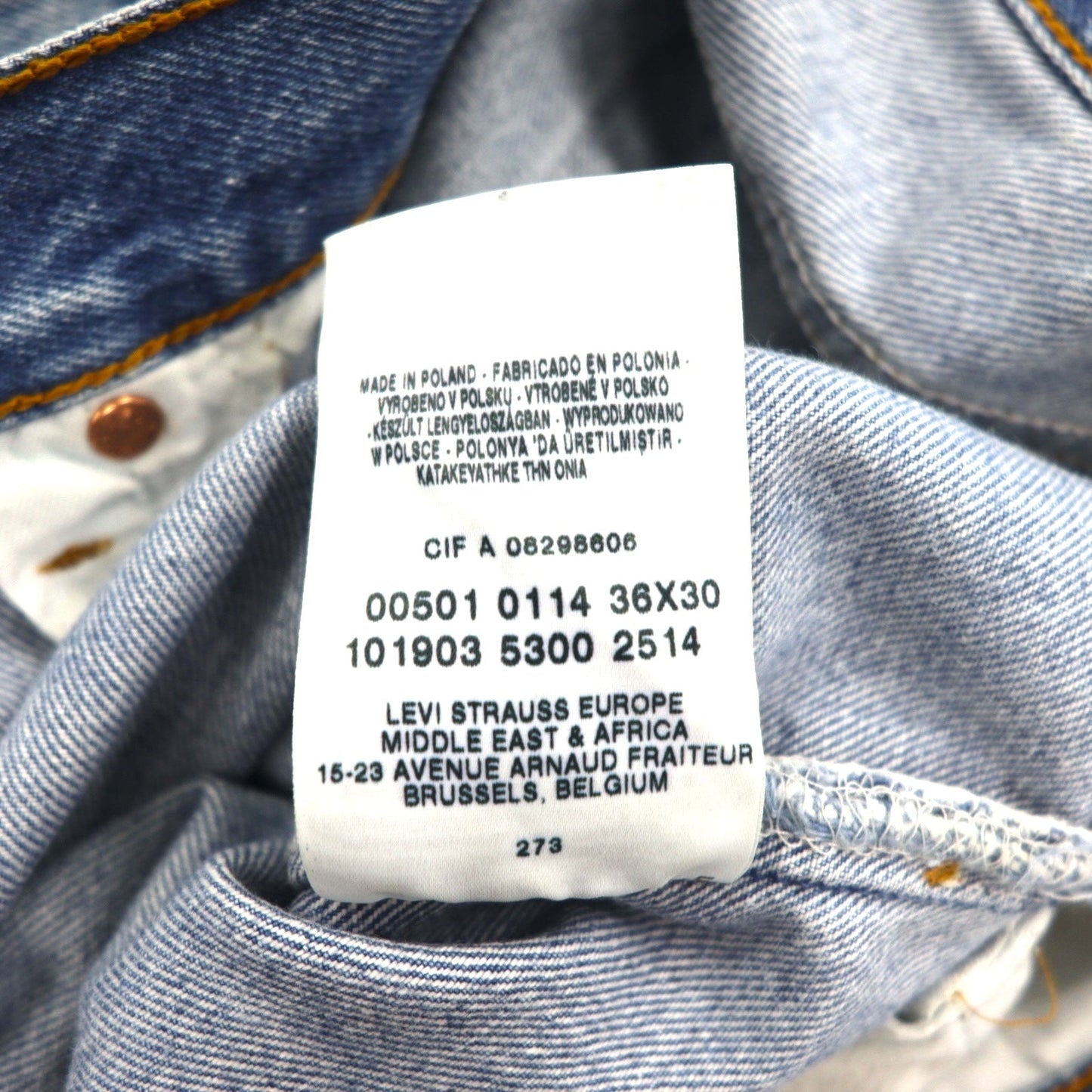 Levi's 00年代 ユーロリーバイス 501 デニムパンツ L インディゴ ブルー ボタンフライ 00501 0114 ポーランド製