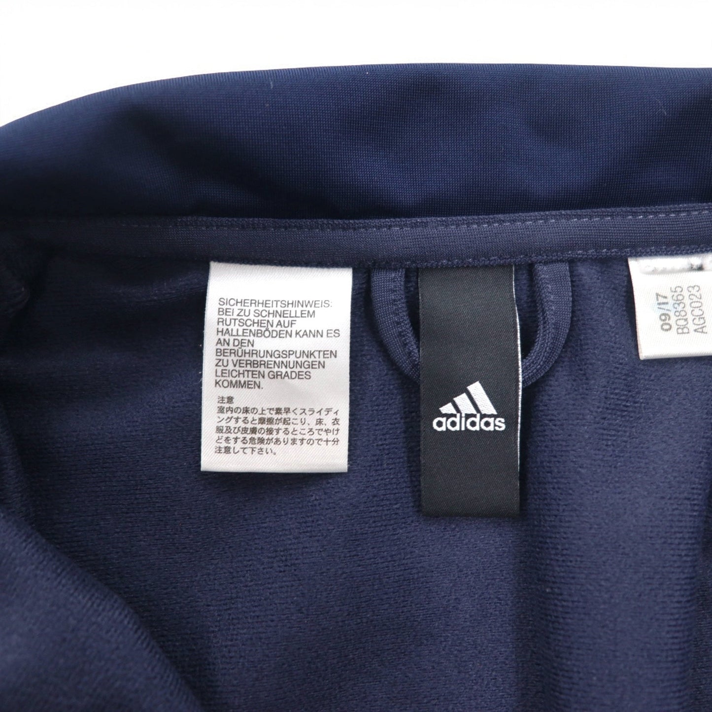 adidas トラックジャケット ジャージ セットアップ M ネイビー ポリエステル BQ8365