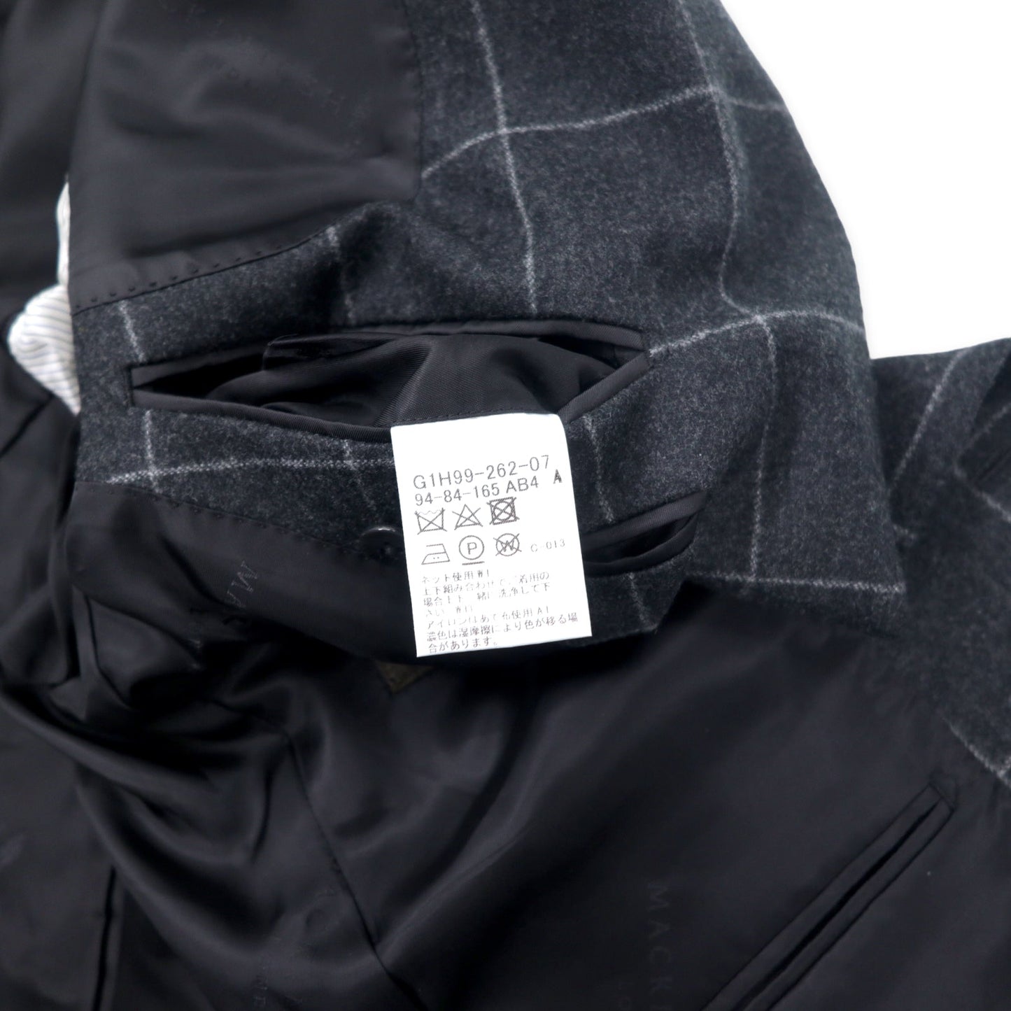 MACKINTOSH 2B スーツ セットアップ 94-84-165 AB4 グレー チェック ウール 日本製