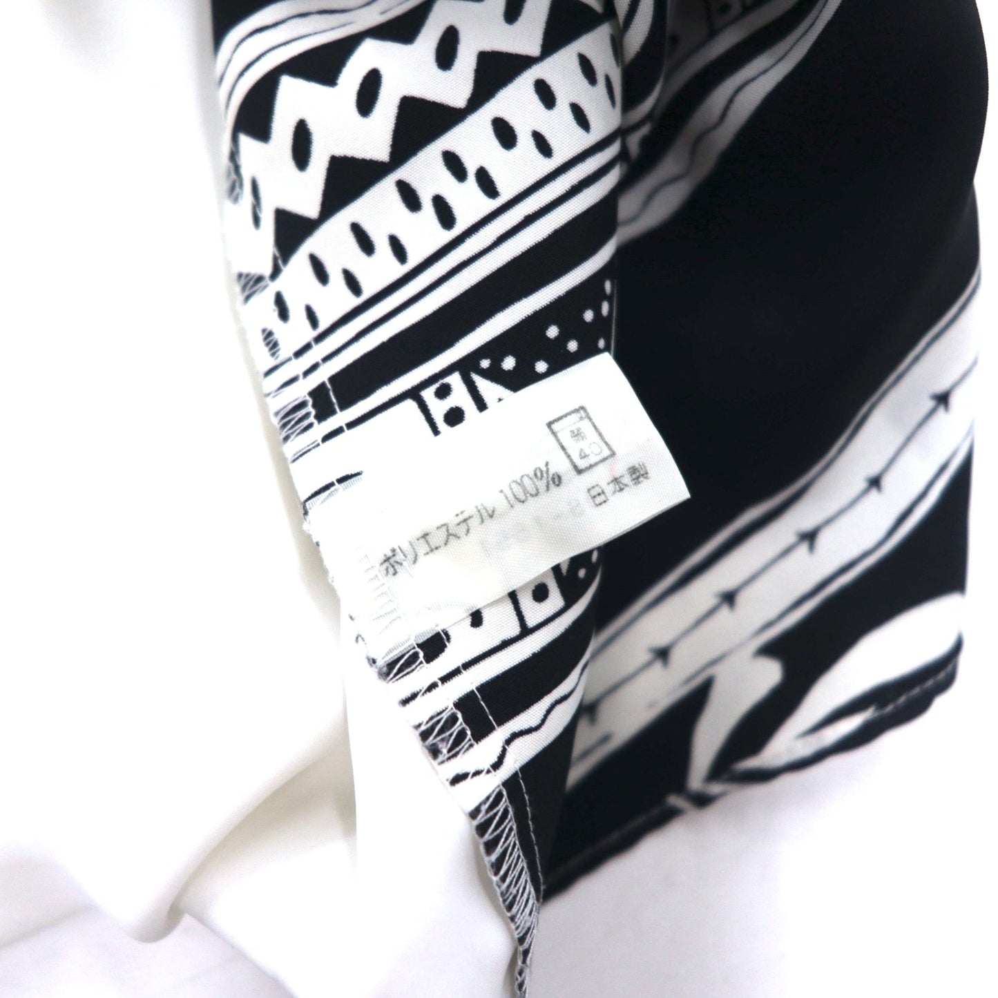 Vintage 90s Japan Made Retro Shirt 90年代 SUNPATIO ポリシャツ FREE ホワイト 総柄 日本製