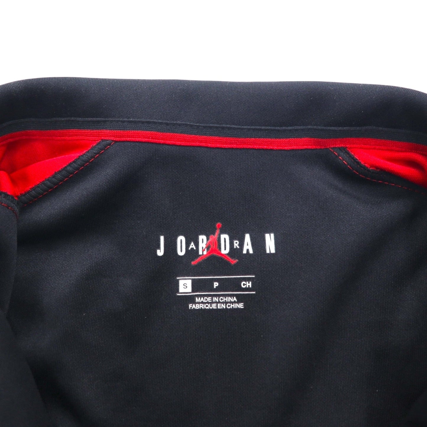 JORDAN BRAND ( NIKE ) ダブルジップ トラックジャケット ジャージ S ブラック レッド ジャンプマン