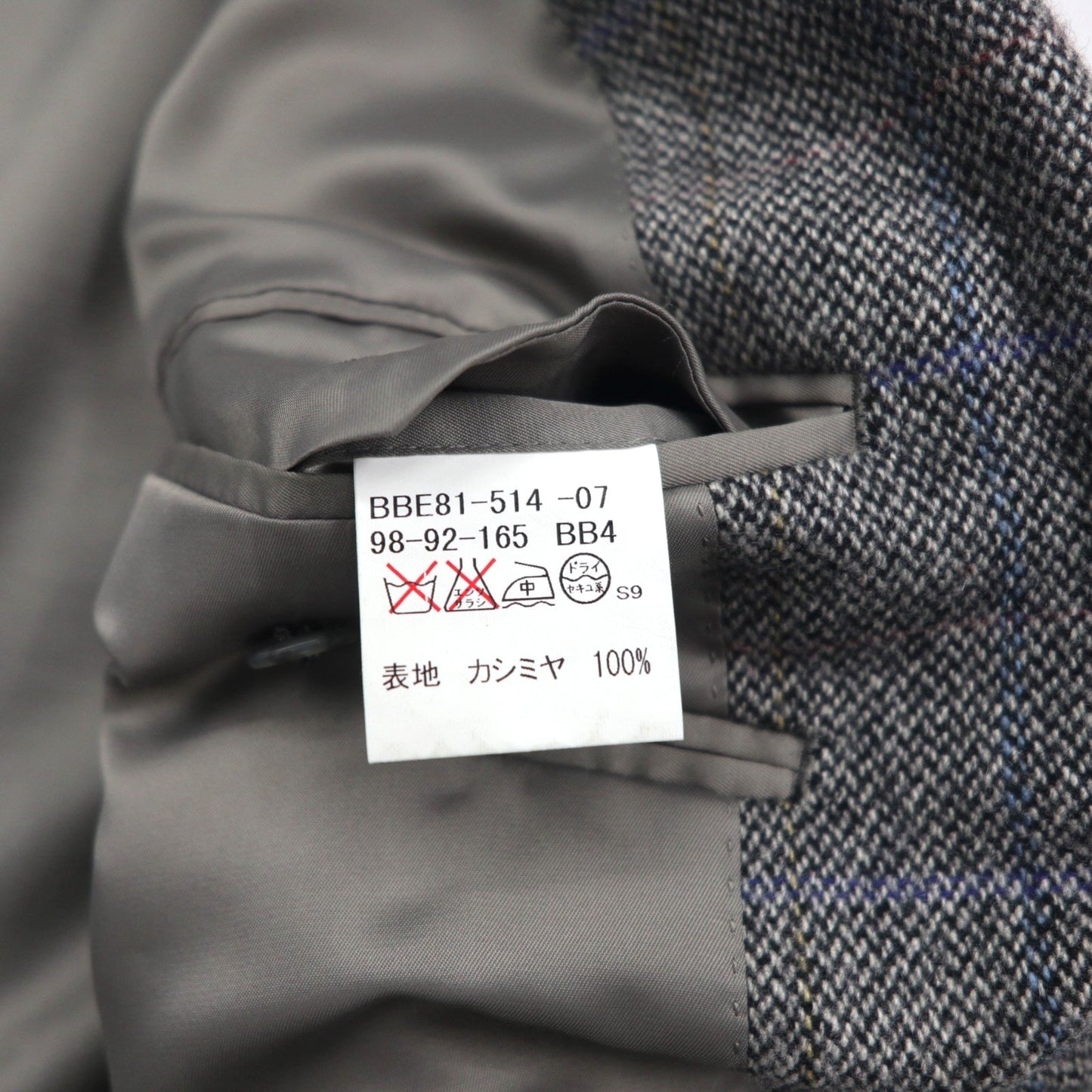 BURBERRY カシミヤ 100% 2B ツイードジャケット S グレー チェック 日本製