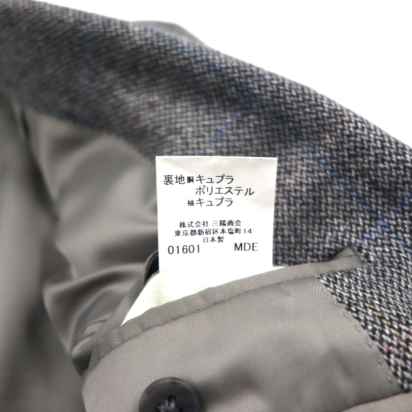 BURBERRY カシミヤ 100% 2B ツイードジャケット S グレー チェック 日本製
