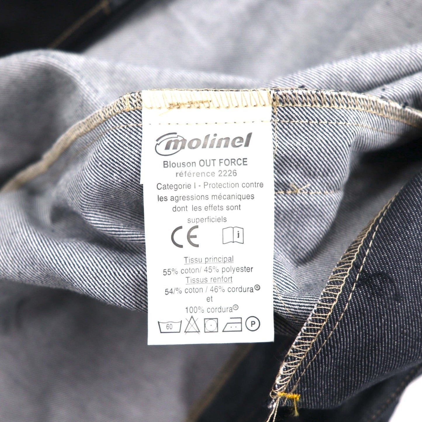 molinel expert ユーロワーク フランス ユーティリティ ジャケット M グレー Cordura コーデュラ デニム 未使用品