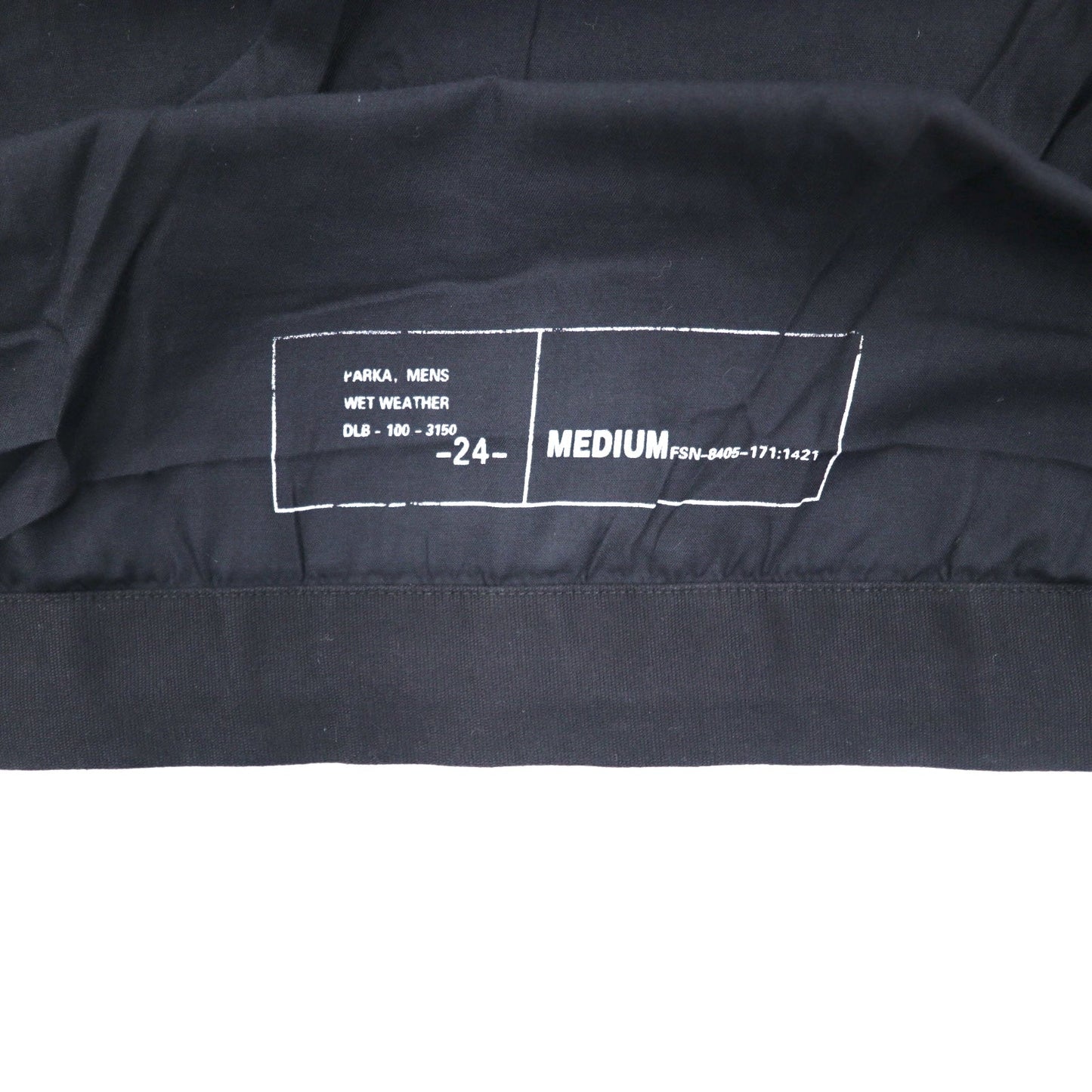 US NAVY 米軍 WET WEATHER PARKA デッキ パーカー M ミリタリー YMCL KY FSN-8405-171:1421 デッドストック 未使用品