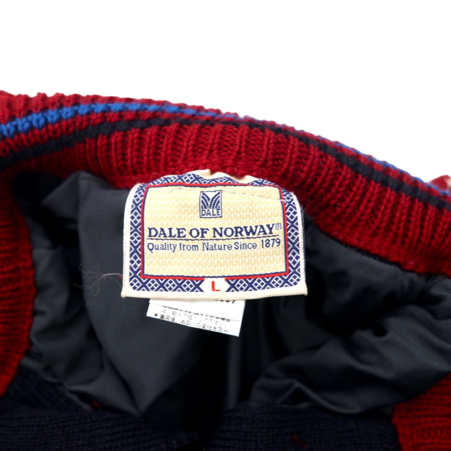 DALE OF NORWAY ノルウェー製 チロリアン ニット セーター L レッド ウール ノルディック柄 ビッグサイズ DLN9568