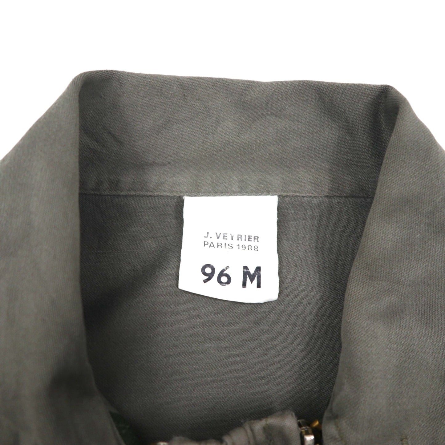 Vintage 80s France Made Jumpsuit J.VEYRIER 80年代 オールインワン つなぎ M カーキ ミリタリー
