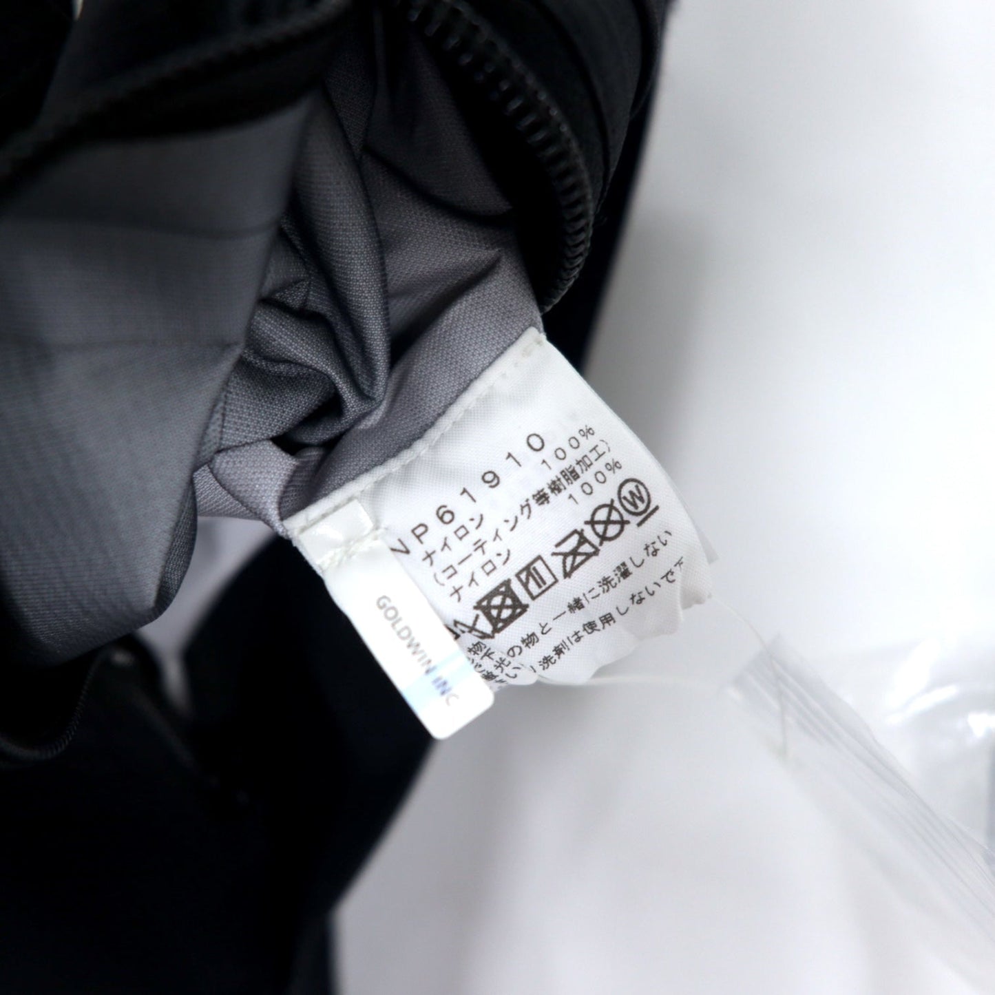 THE NORTH FACE ゴアテックス オールマウンテンジャケット XL ブラック ナイロン GORE-TEX 防水 ALL MOUNTAIN JACKET NP61910