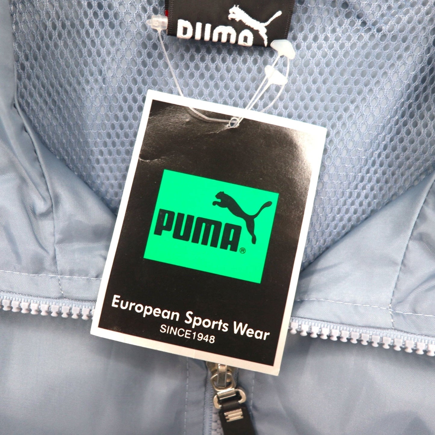 PUMA 90年代 トラックジャケット ジャージ セットアップ L グレー サイドライン 未使用品