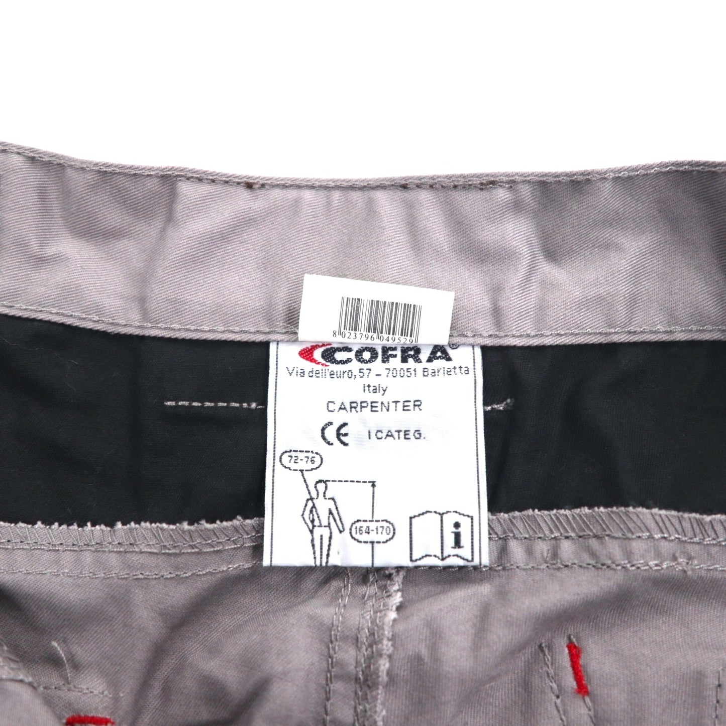 COFRA ユーロワーク ダブルニー ユーティリティ カーゴパンツ ワークパンツ M グレー コットン ポリエステル