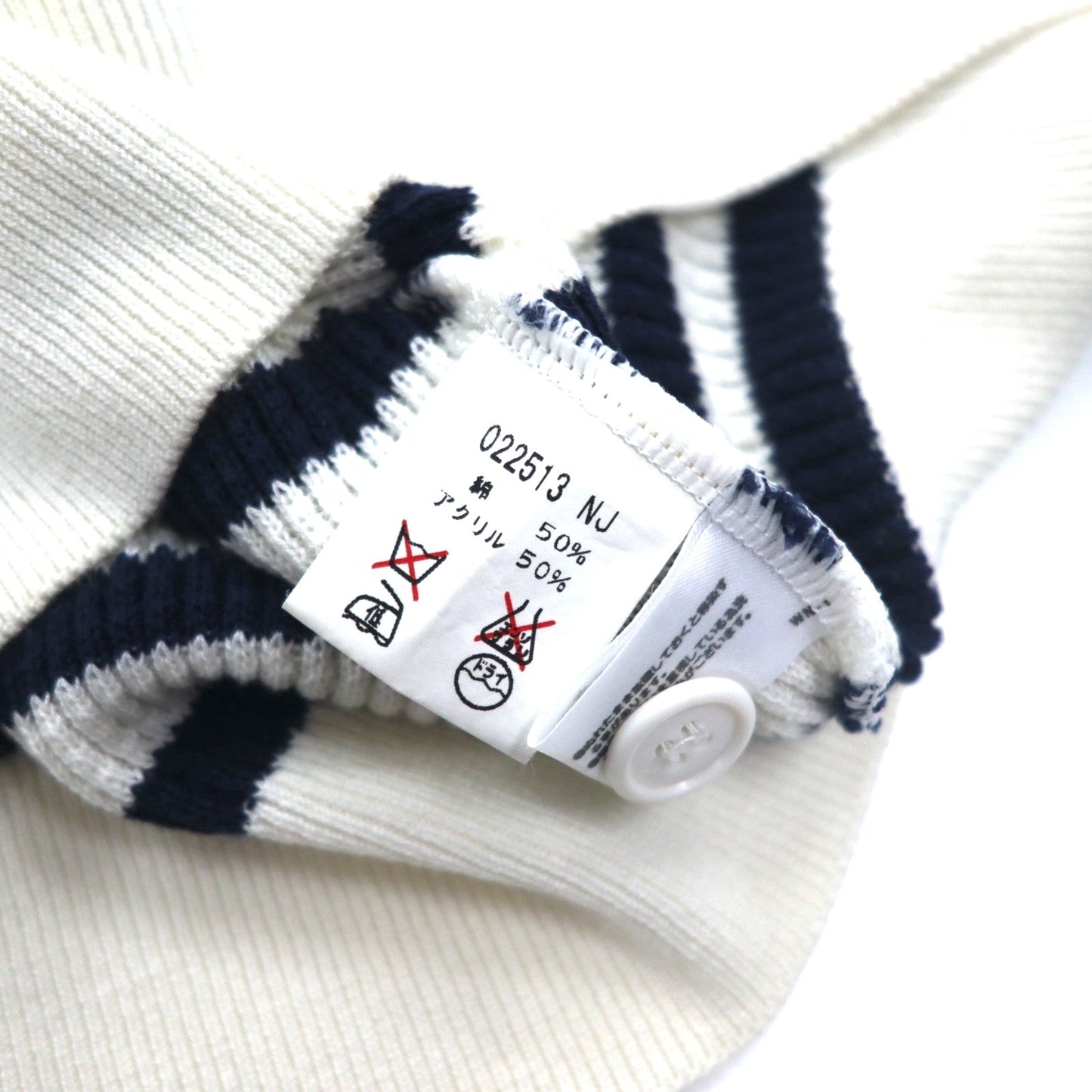 Vintage 90s Retro Preppy Polo Sweater VAZIIE SPORT 90年代 ポロ ワッフルニット L ボーダー コットン ロゴ刺繍 日本製