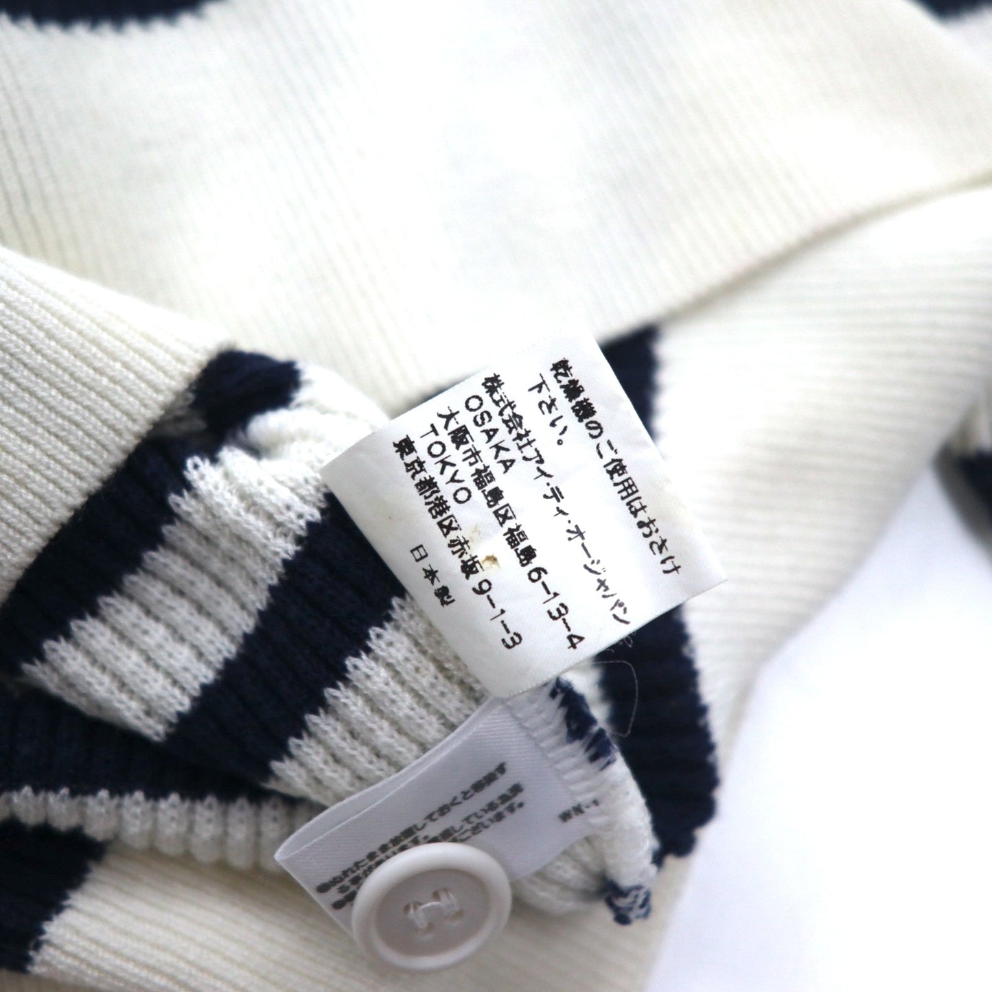 Vintage 90s Retro Preppy Polo Sweater VAZIIE SPORT 90年代 ポロ ワッフルニット L ボーダー コットン ロゴ刺繍 日本製