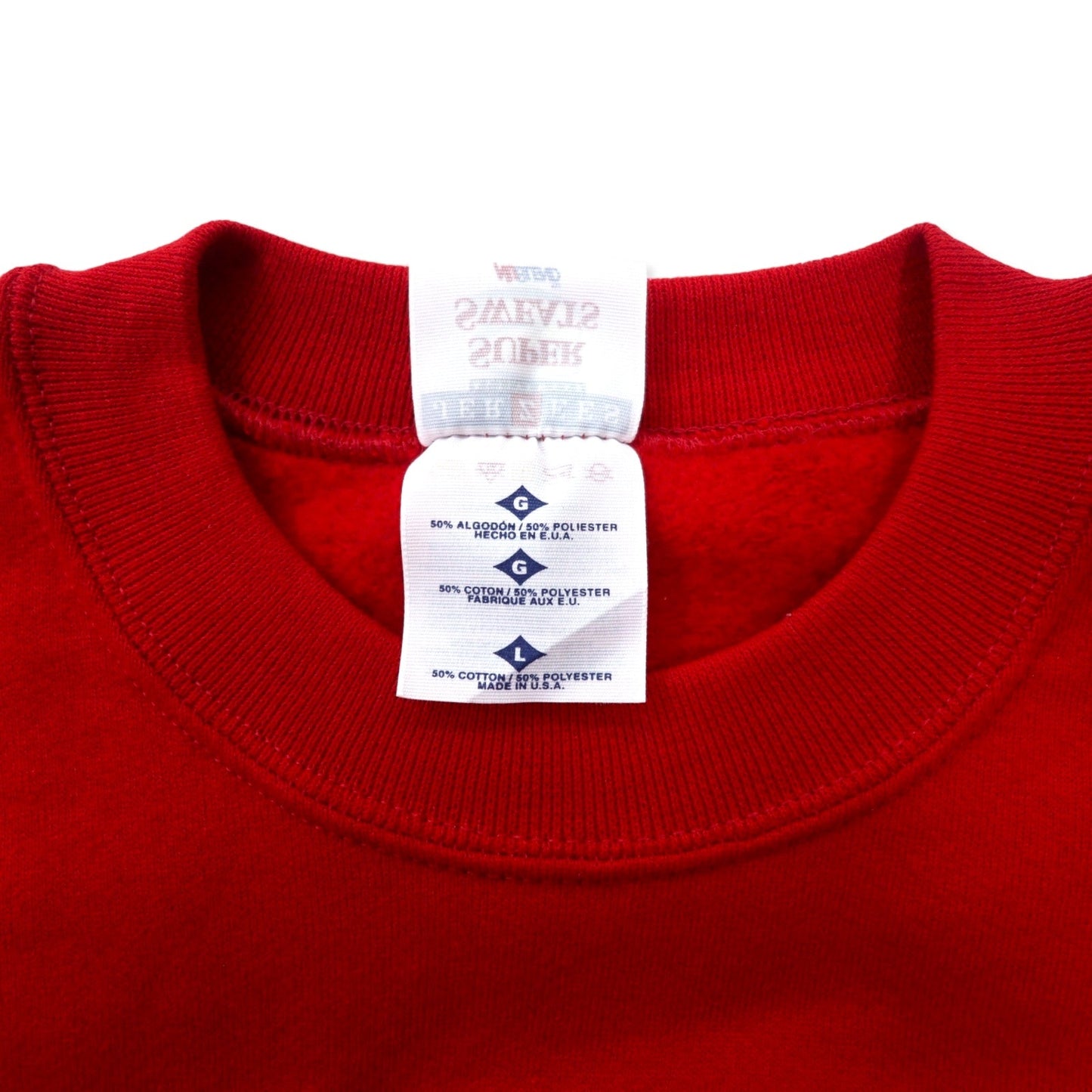 JERZEES USA製 90年代 SUPER SWEATS カレッジ刺繍 スウェット L レッド コットン 裏起毛 Russell Elementary School