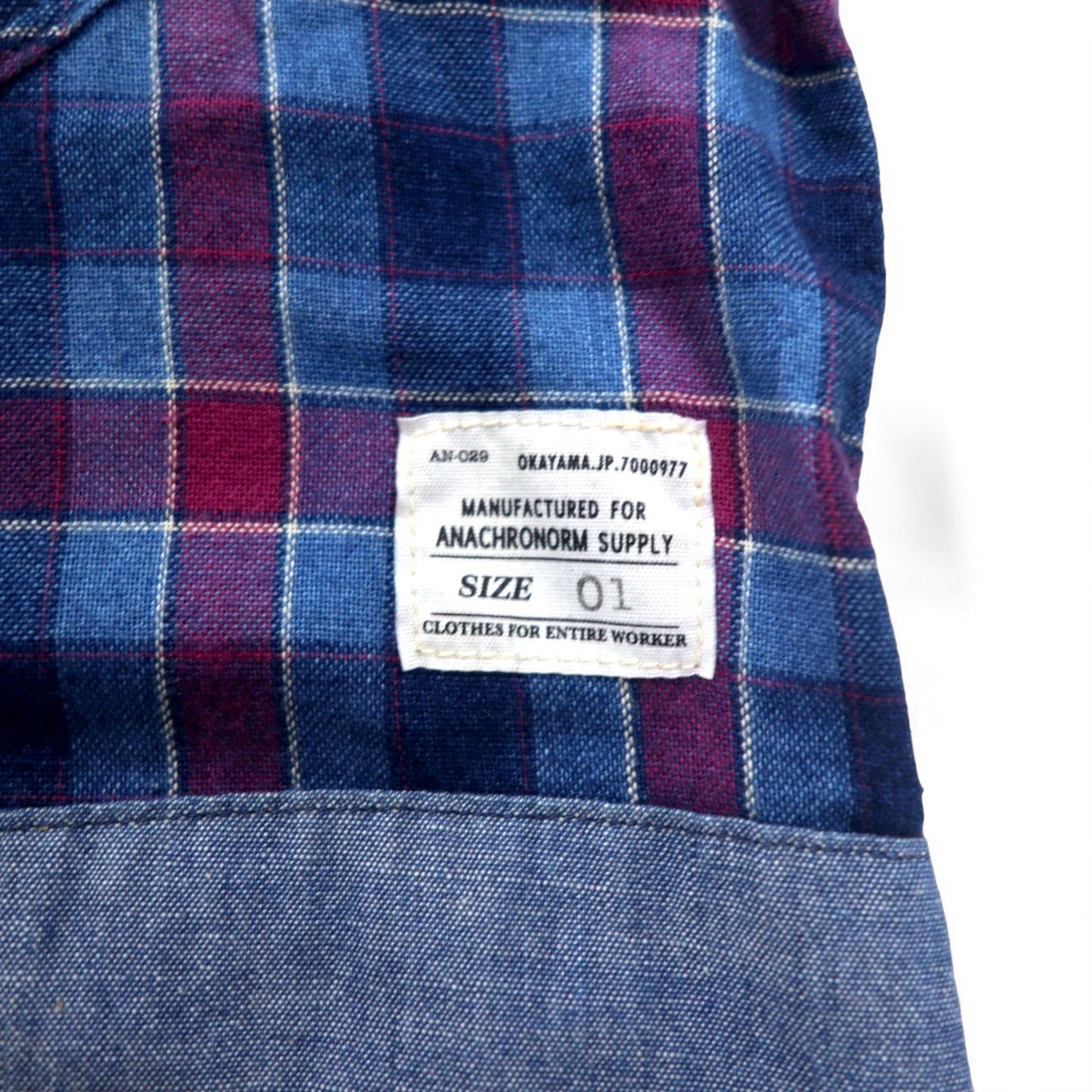 Anachronorm カバーオール シャツ ジャケット S ブルー チェック コットン 日本製