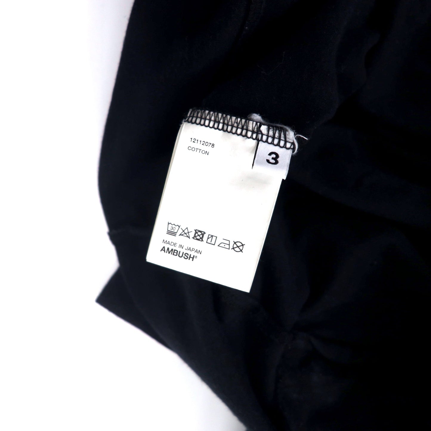 ambush ドッキング ロゴTシャツ 3 ブラック ポケット 12112078 日本製