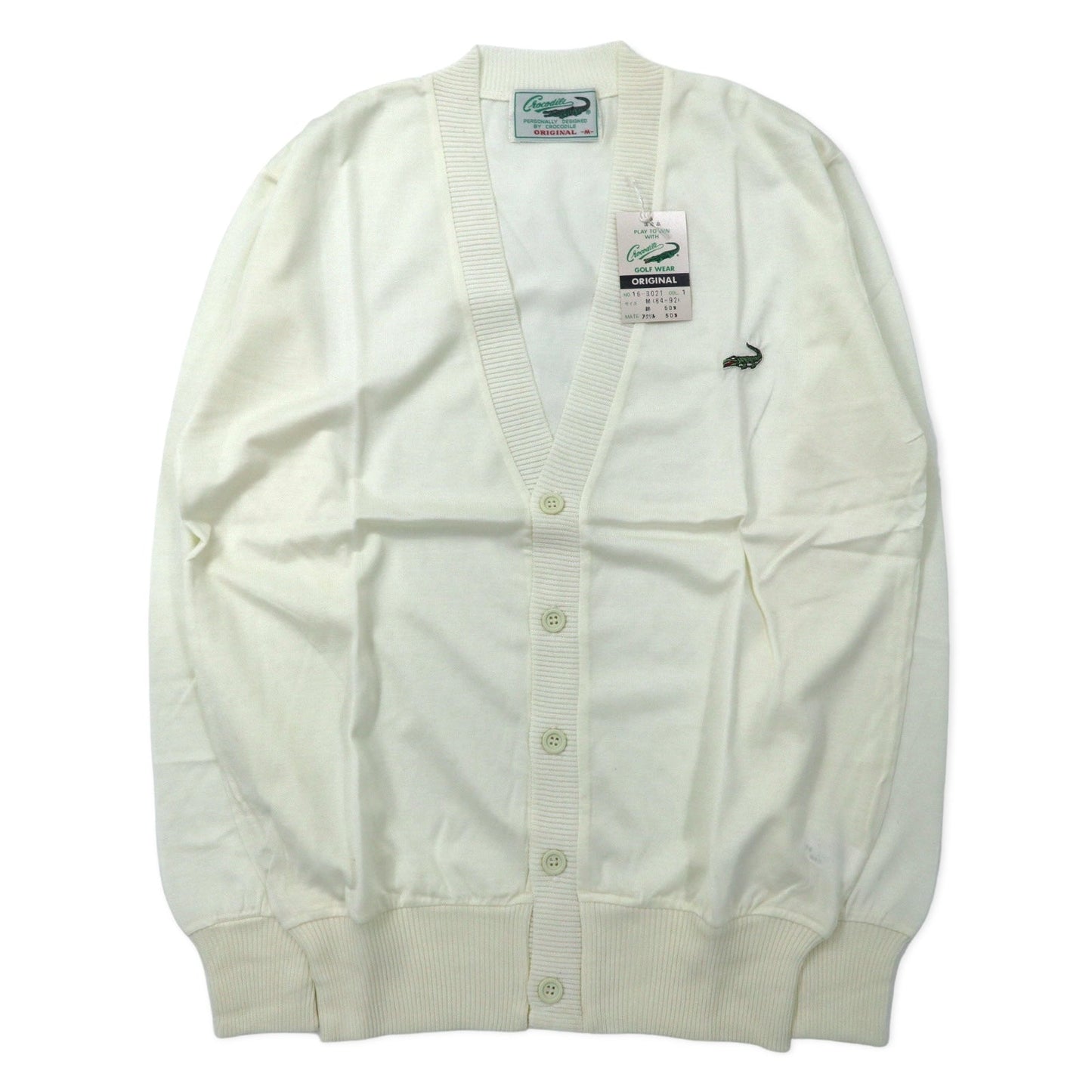 Crocodile 80年代 アクリルニット カーディガン M ホワイト コットン ワンポイントロゴ 日本製 未使用品