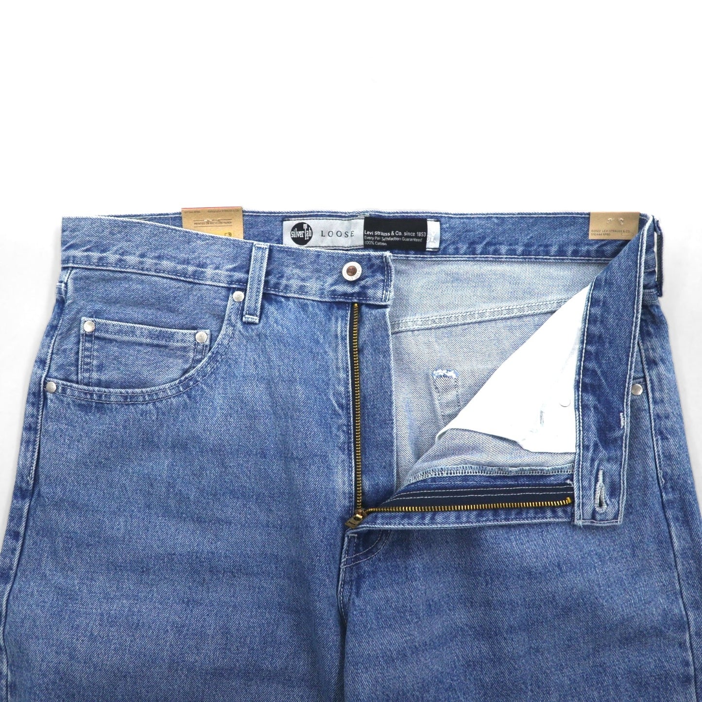 Levi's シルバータブ SILVER TAB ルーズフィット バギー テーパード デニムパンツ XL LOOSEインディゴ ブルー A3421-0001 未使用品