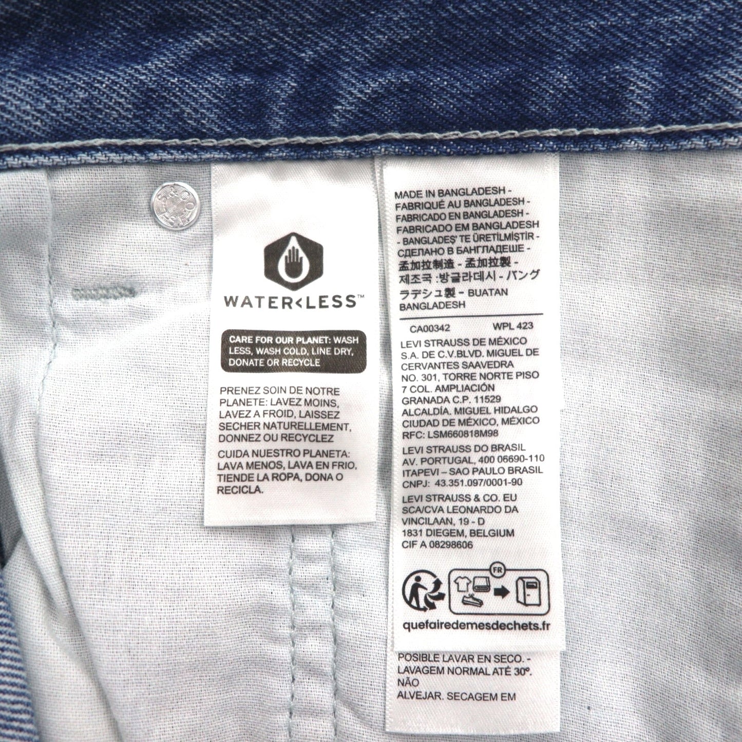 Levi's シルバータブ SILVER TAB ルーズフィット バギー テーパード デニムパンツ XL LOOSEインディゴ ブルー A3421-0001 未使用品