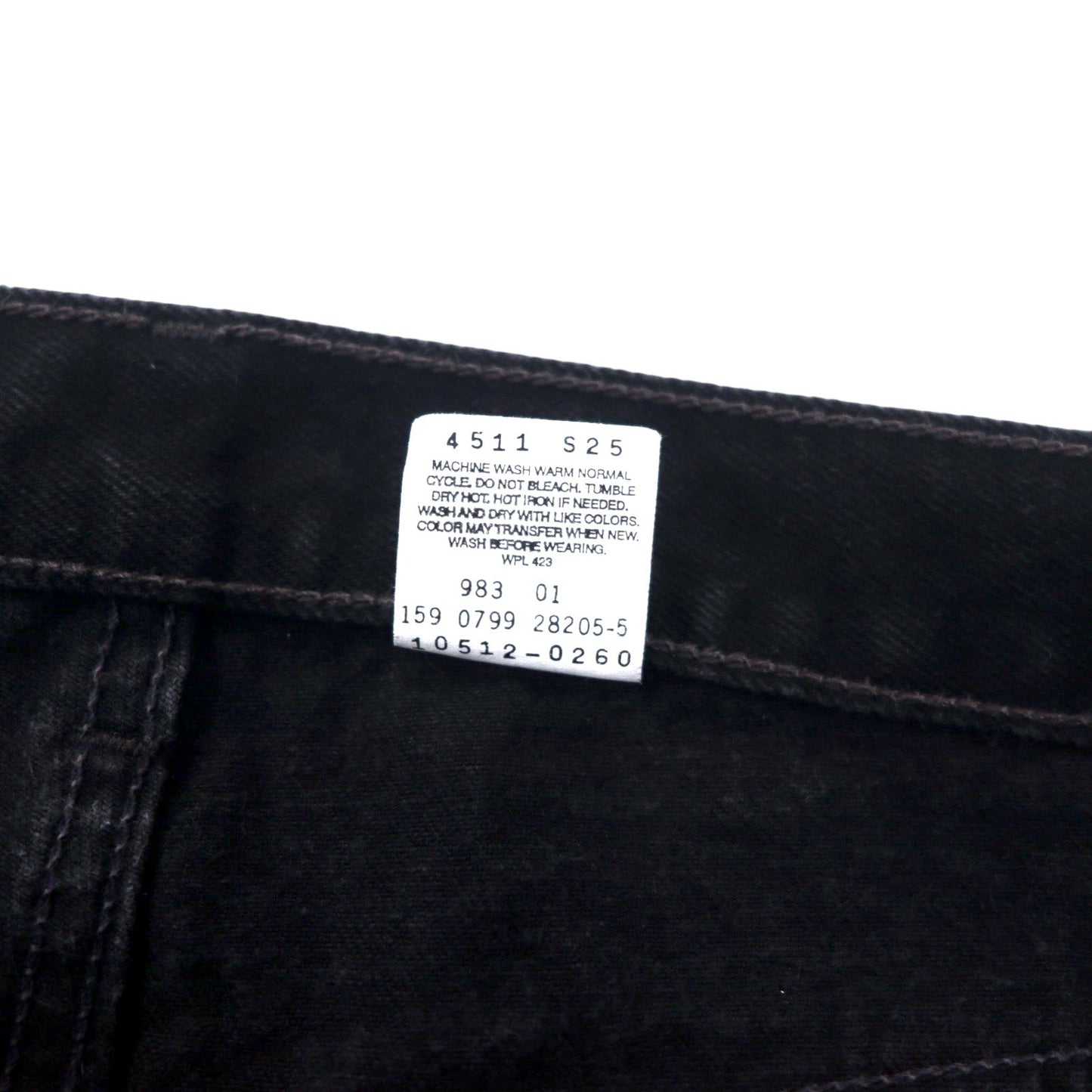 Levi's 90年代 512 スリムフィット ストレート デニムパンツ ジーンズ 11 ブラック コットン SLIM FIT STRAIGHT LEG 10512-0260 メキシコ製