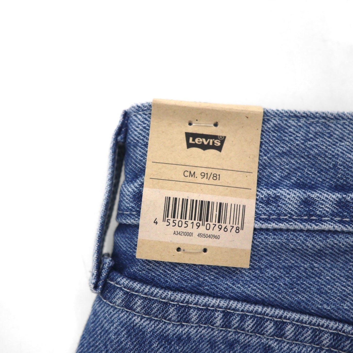 Levi's シルバータブ SILVER TAB ルーズフィット バギー テーパード デニムパンツ XL LOOSEインディゴ ブルー A3421-0001 未使用品