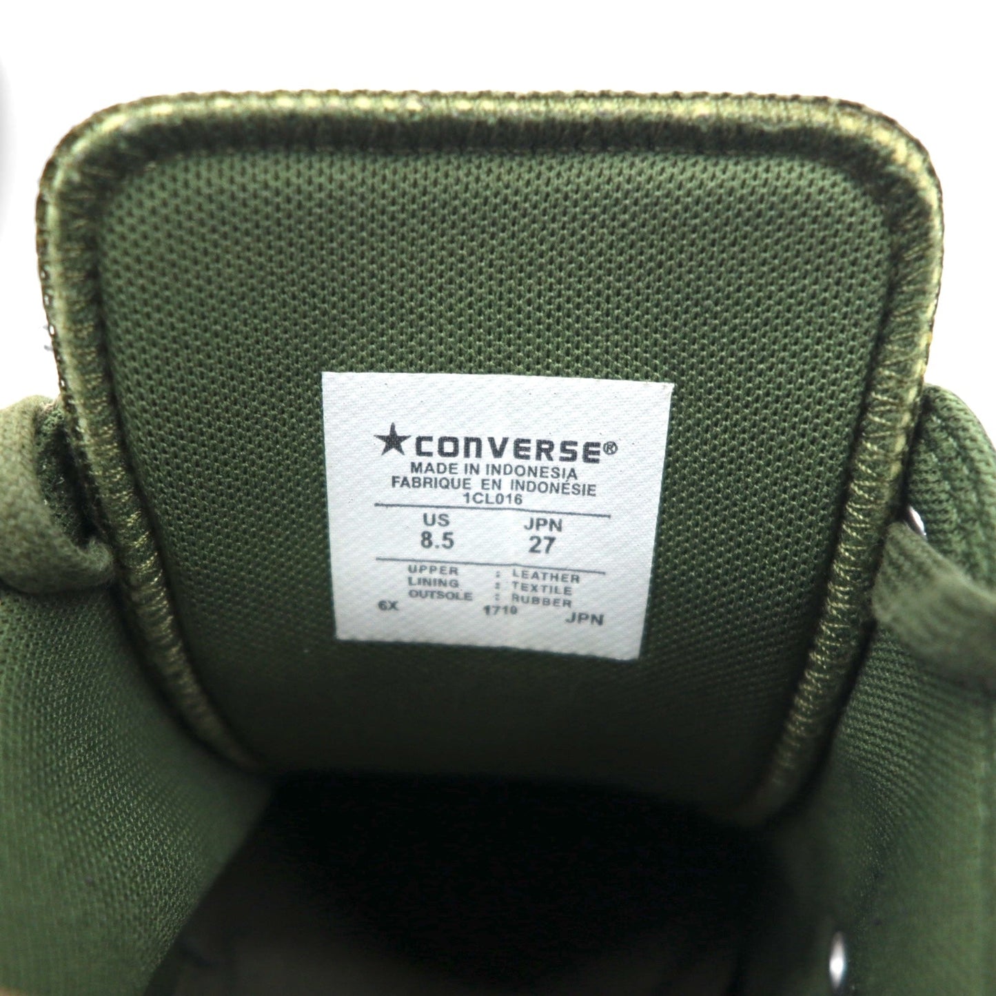 CONVERSE × ENGINEERED GARMENTS × BEAMS+ オールスター ALL STAR 100 OX スニーカー 27cm カーキ スエード レザー キャンバス 1CL016 未使用品