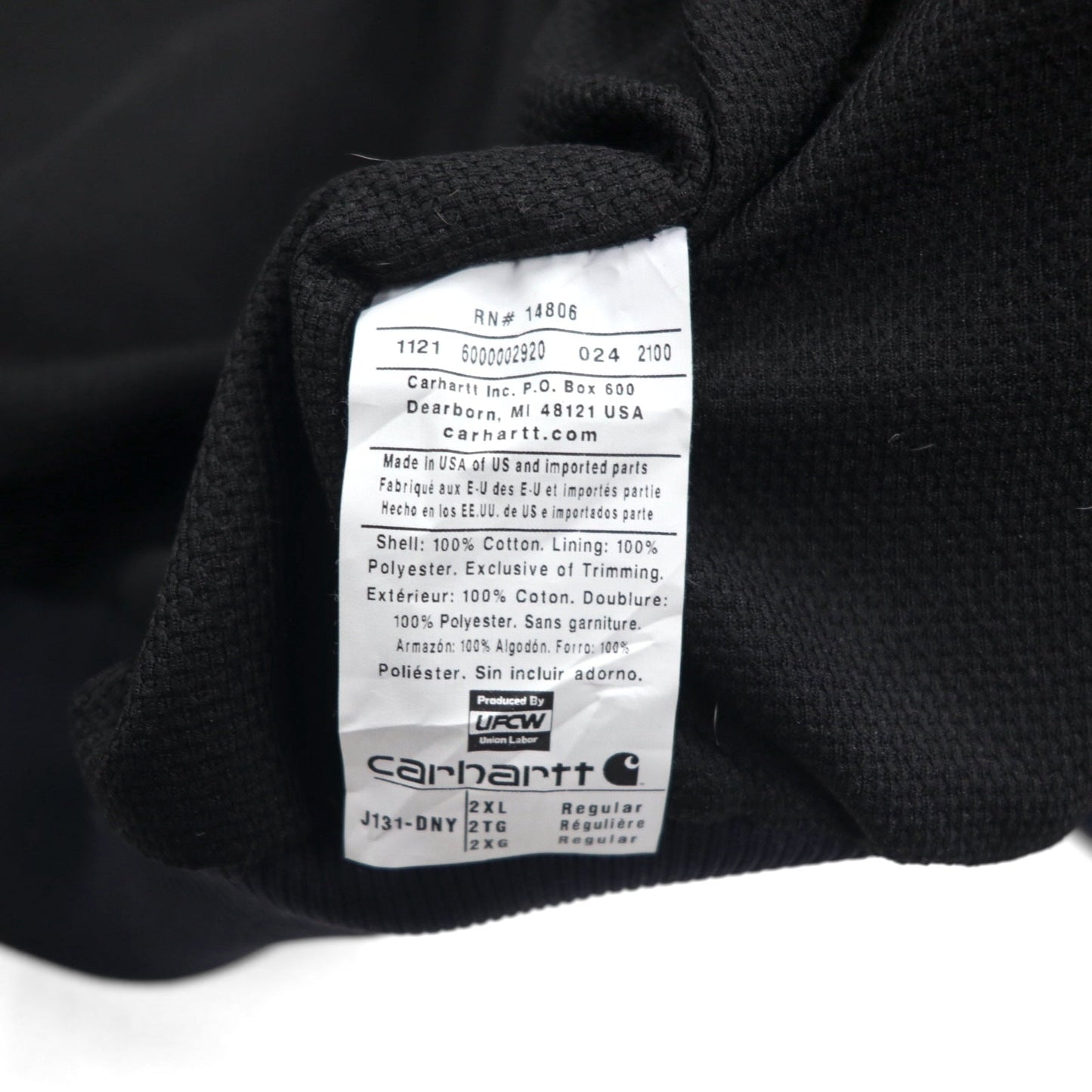 Carhartt USA製 ルーズフィット LOOSE FIT ダック アクティブジャケット フルジップパーカー 2XL ネイビー UFCW J131