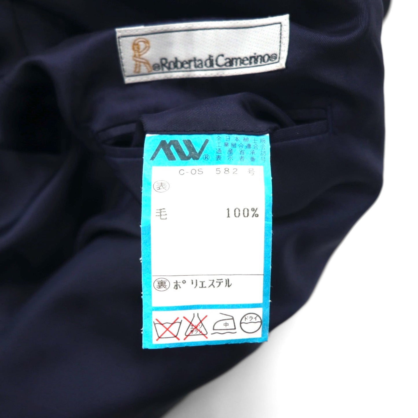 90s Japan Vintage Double-breasted Blazer Roberta di Camerino 日本製 ダブル テーラードジャケット ブレザー 紺ブレ XL ネイビー ウール ギャバジン 金ボタン