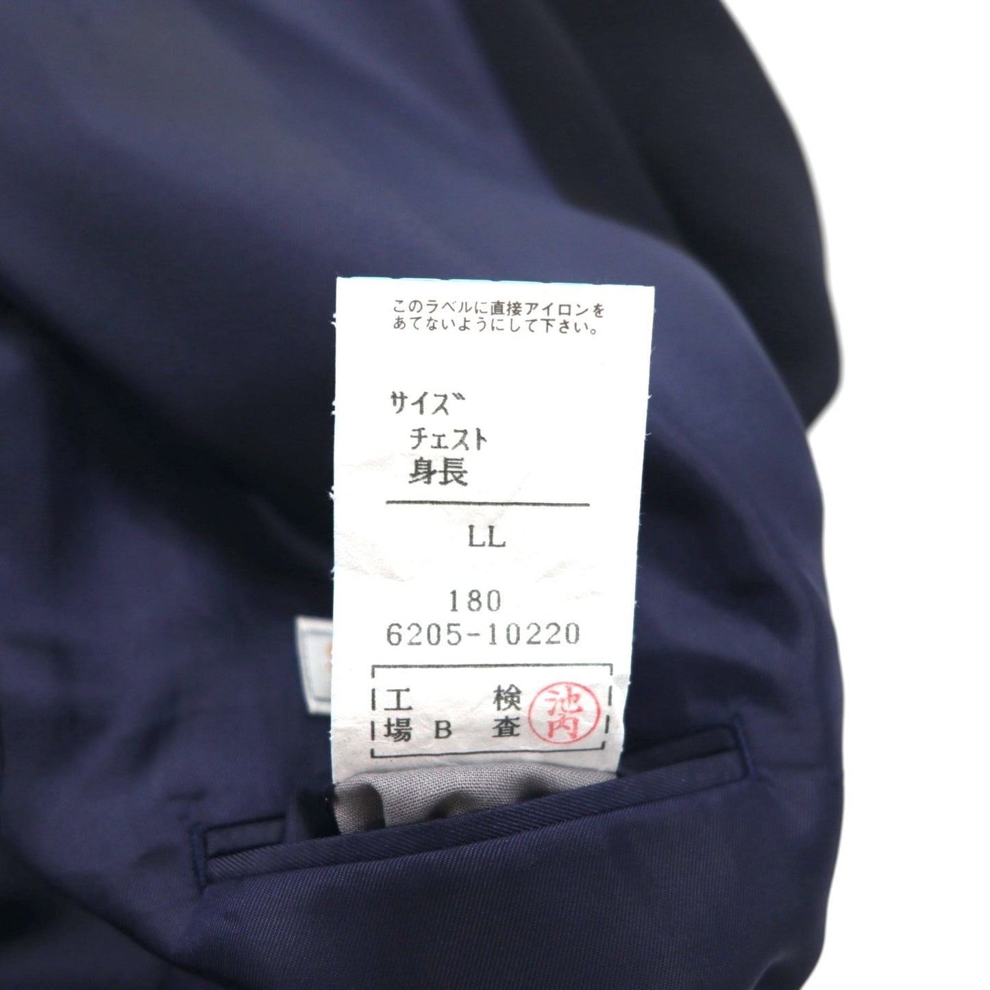 90s Japan Vintage Double-breasted Blazer Roberta di Camerino 日本製 ダブル テーラードジャケット ブレザー 紺ブレ XL ネイビー ウール ギャバジン 金ボタン