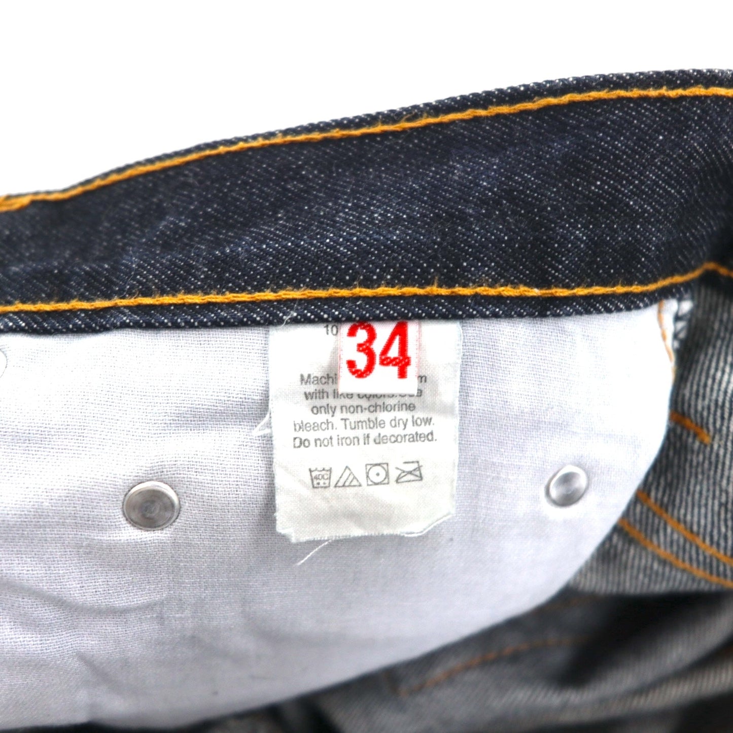 A Bathing Ape リジッド デニムパンツ ジーンズ L インディゴ ブルー LOT 2005