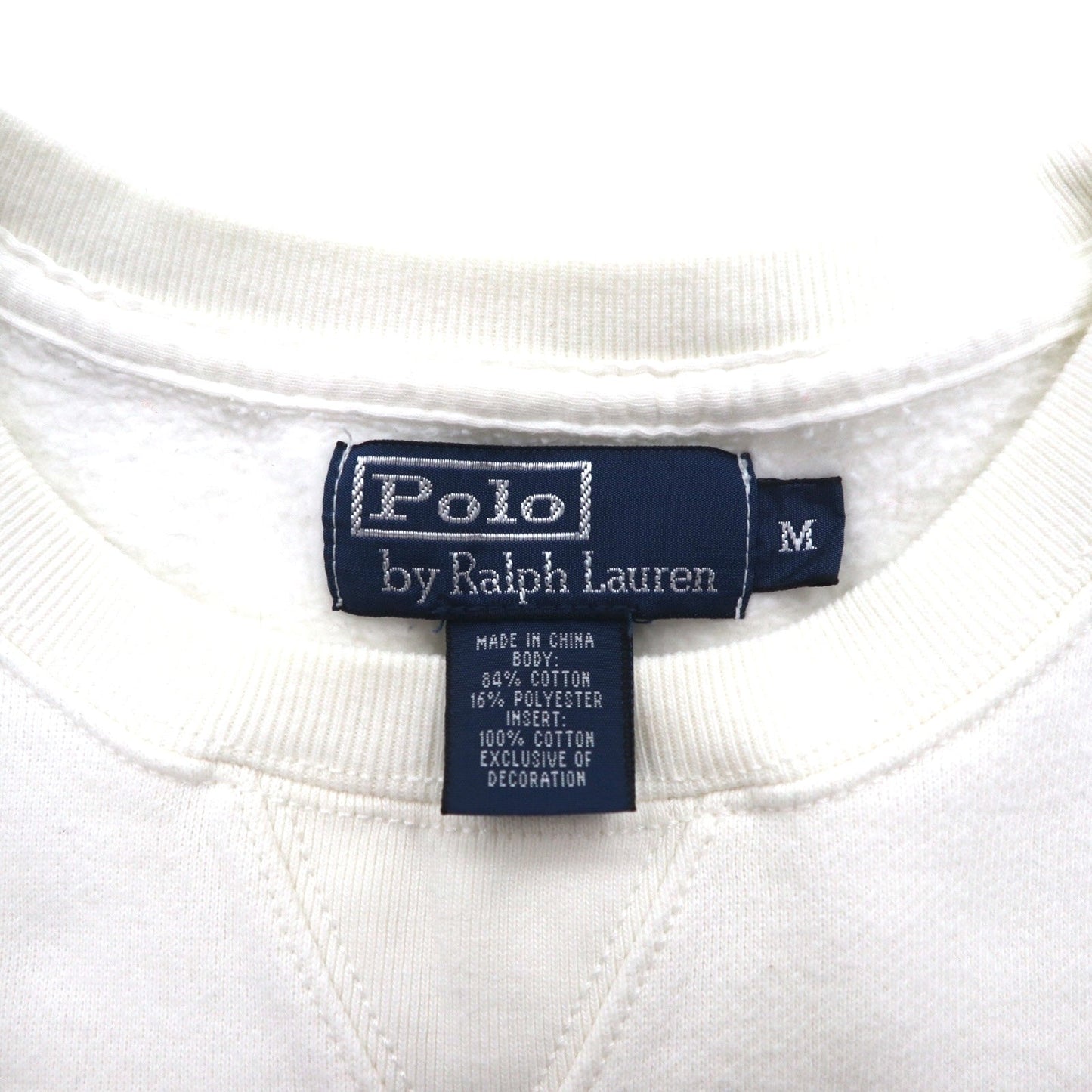Polo by Ralph Lauren 90年代 リバースウィーブ 前V スウェット M ホワイト 裏起毛 スモールポニー刺繍