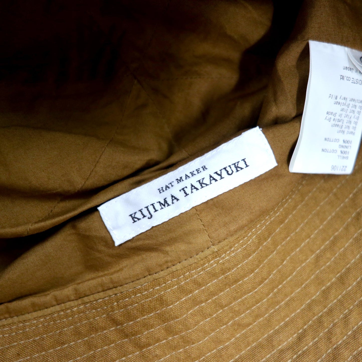 KIJIMA TAKAYUKI セーラーハット バケットハット 3 ブラウン コットン SAILOR HAT 221106 日本製