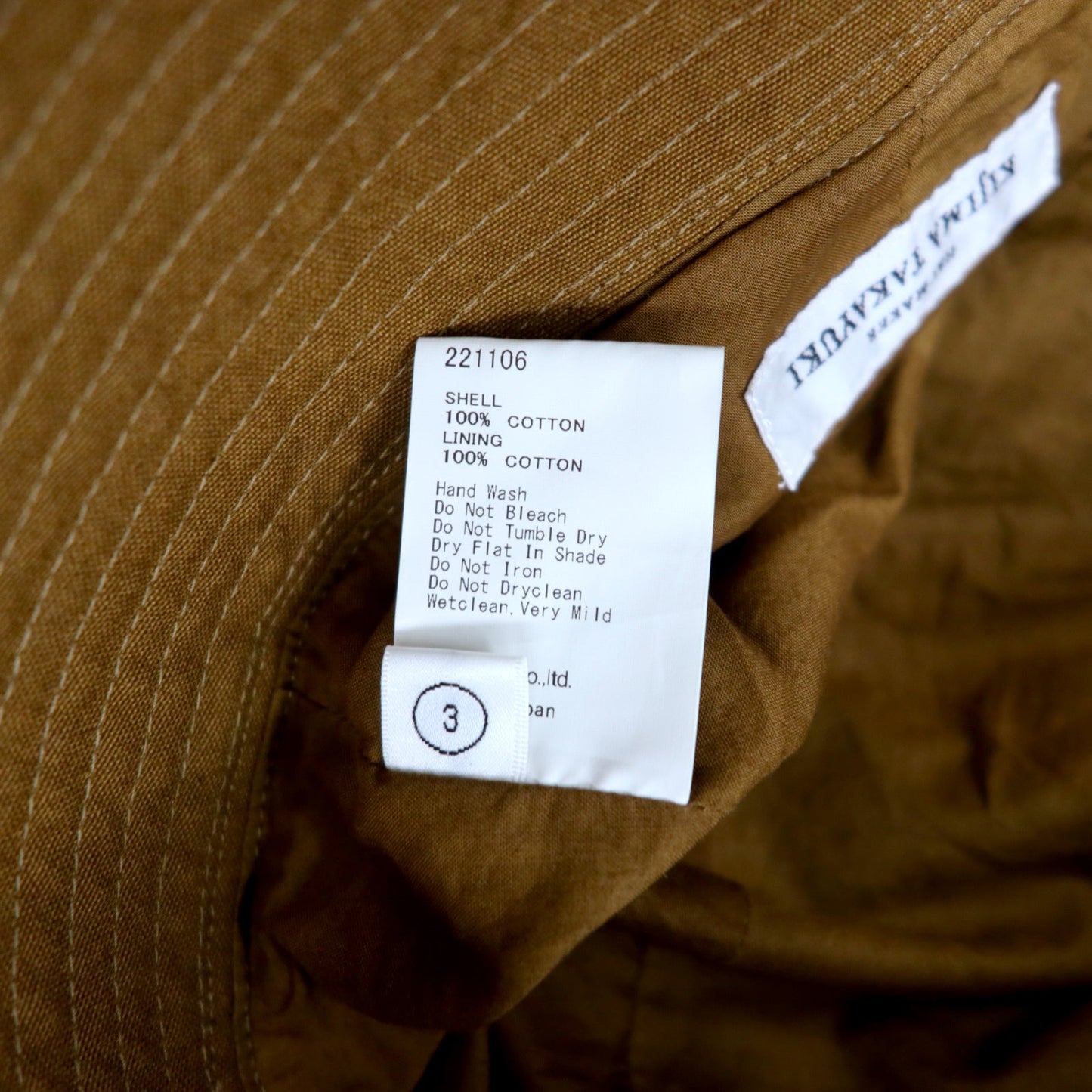 KIJIMA TAKAYUKI セーラーハット バケットハット 3 ブラウン コットン SAILOR HAT 221106 日本製