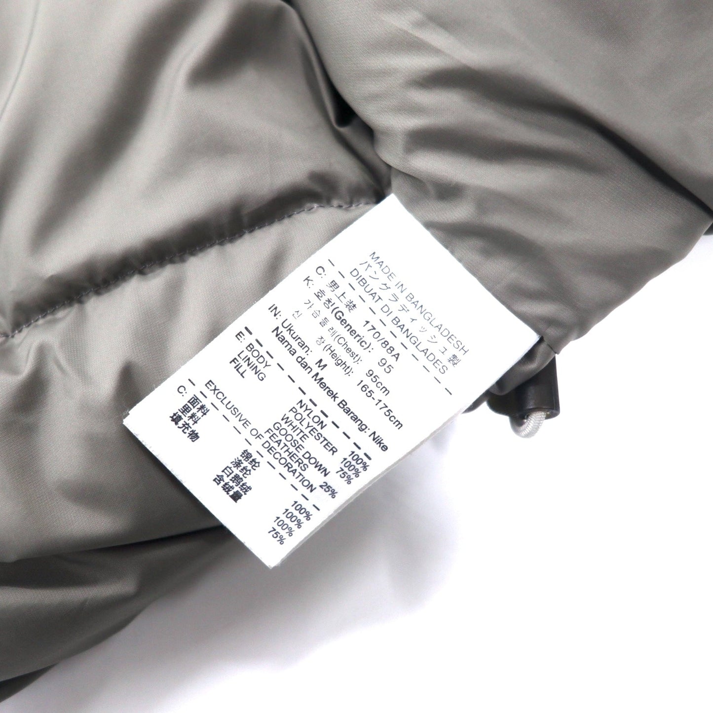 NIKE 総柄 ダウンベスト M イエロー ナイロン 550フィルパワー