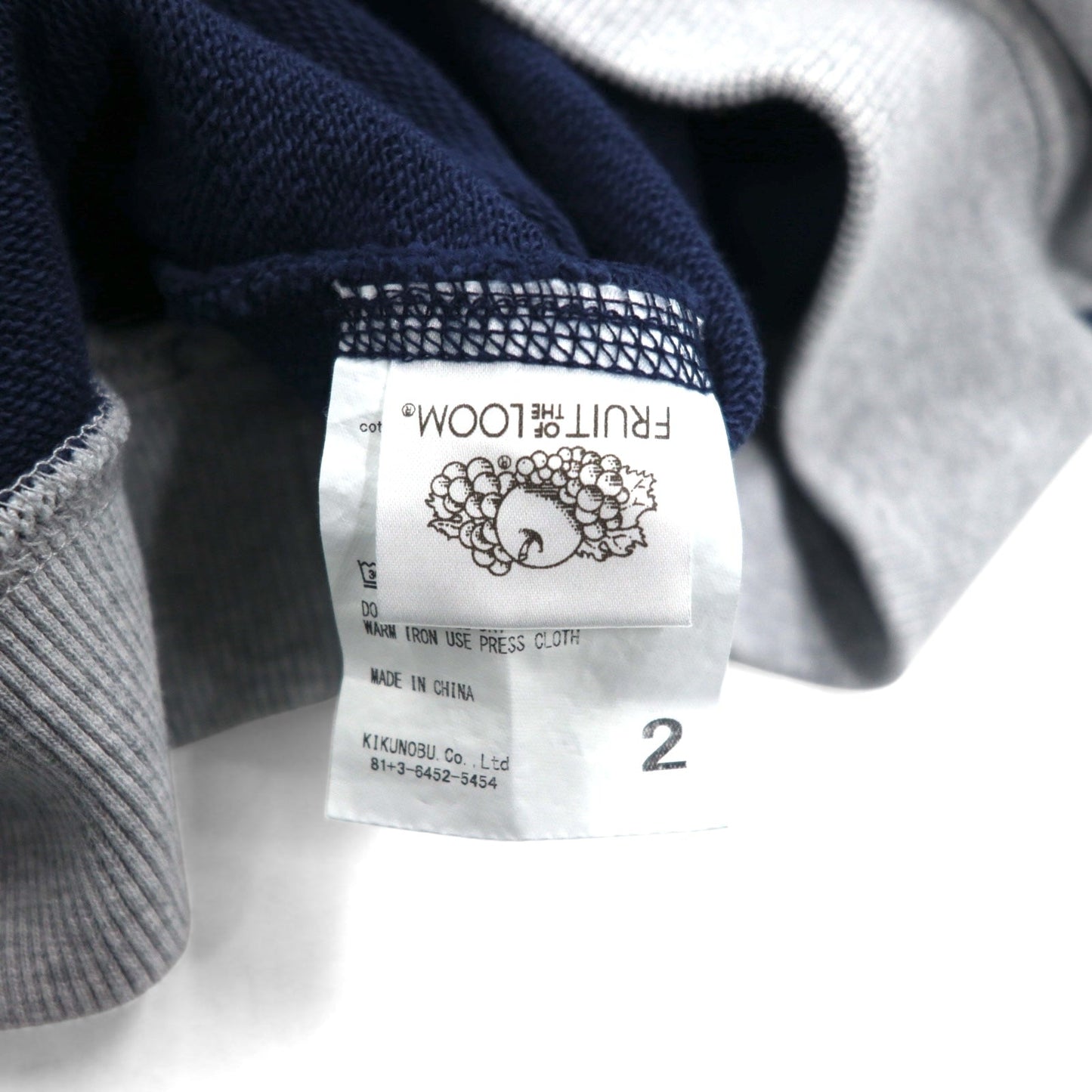 JieDa × FRUIT OF THE LOOM ツートン ヴィンテージ パーカー 2TONE VINTAGE PARKER M ネイビー グレー  後付け 前V Jie-21W-CT05 未使用品