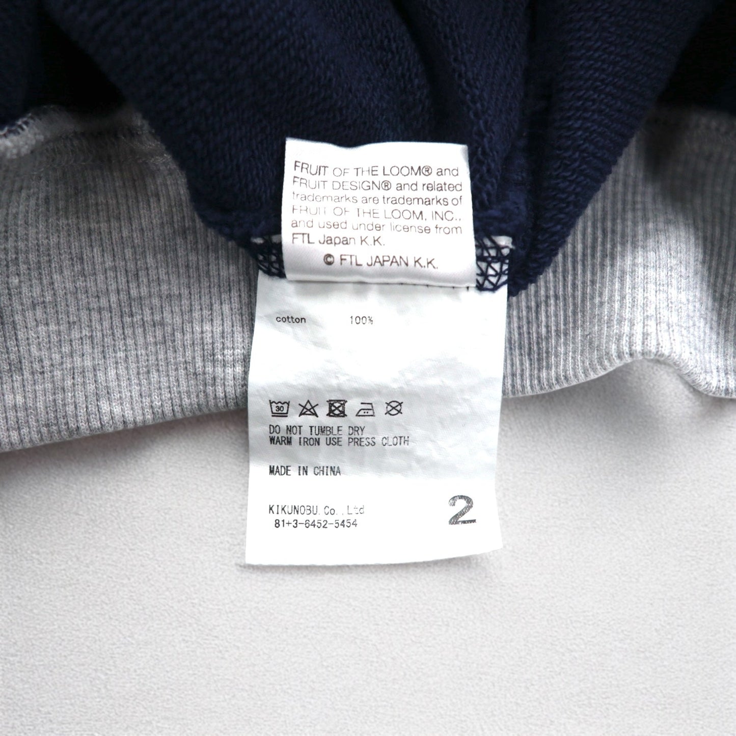 JieDa × FRUIT OF THE LOOM ツートン ヴィンテージ パーカー 2TONE VINTAGE PARKER M ネイビー グレー  後付け 前V Jie-21W-CT05 未使用品