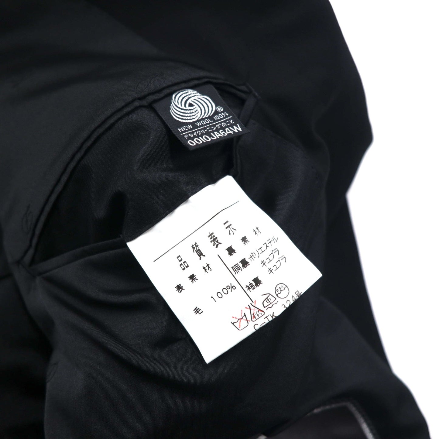 S.T.Dupont 90年代 ダブル テーラードジャケット L ブラック ウール 日本製