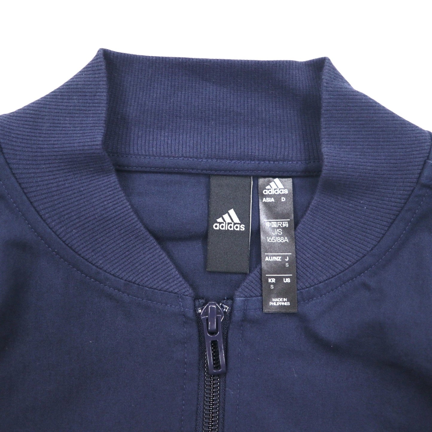 adidas MA-1 ボンバージャケット フライトジャケット S ネイビー コットン MFIBOMBJKAP GV5136
