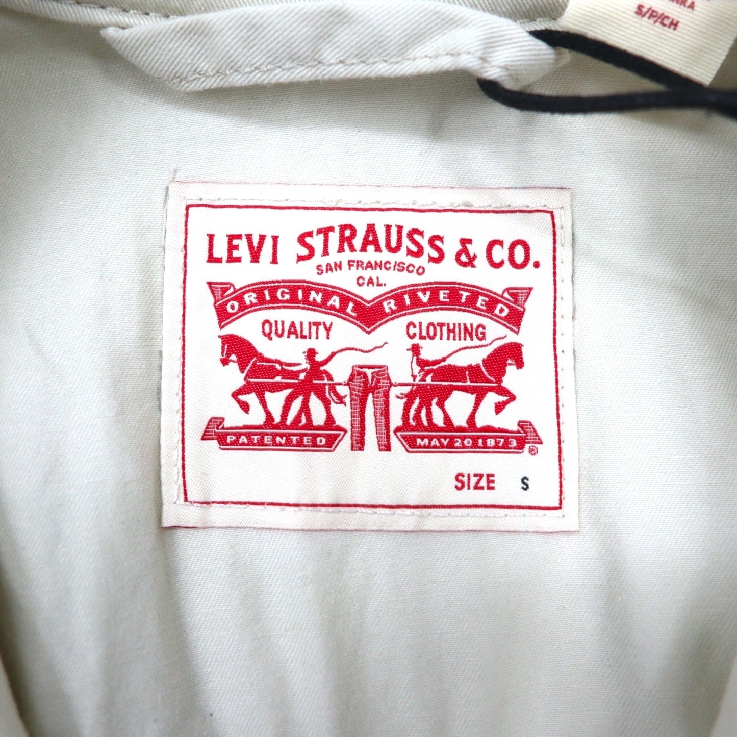 Levi's アイコニック ジャンプスーツ Iconic jumpsuit almond milk オールインワン つなぎ S ベージュ A5930-0003 未使用品