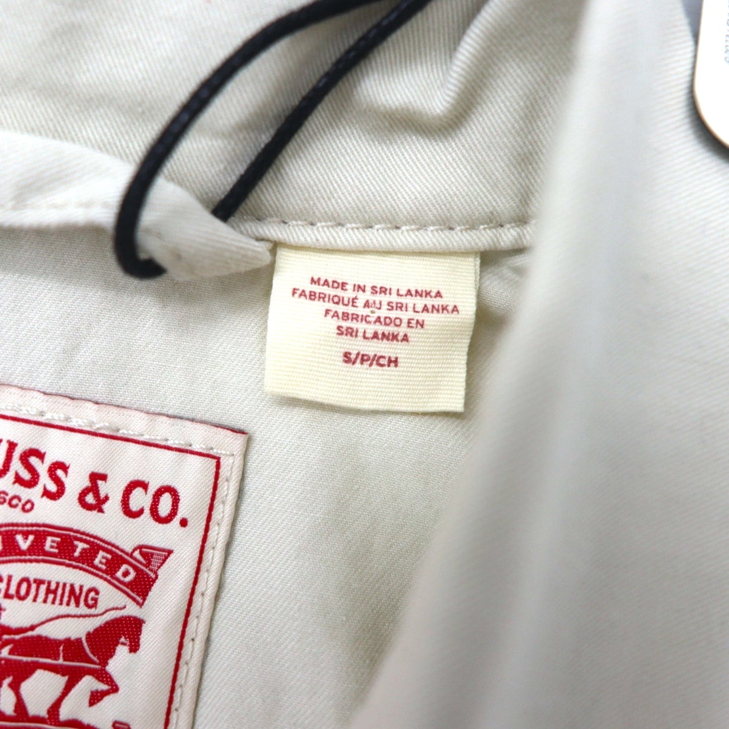 Levi's アイコニック ジャンプスーツ Iconic jumpsuit almond milk オールインワン つなぎ S ベージュ A5930-0003 未使用品