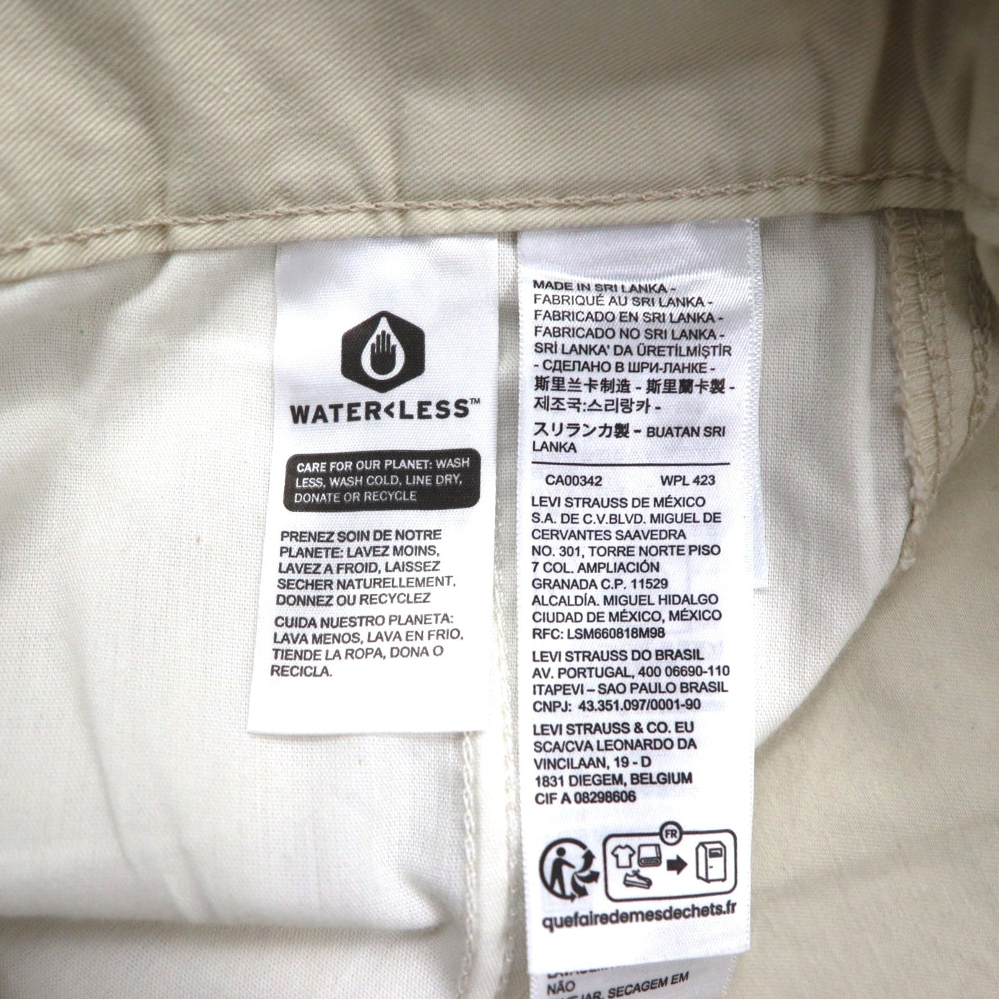 Levi's アイコニック ジャンプスーツ Iconic jumpsuit almond milk オールインワン つなぎ S ベージュ A5930-0003 未使用品