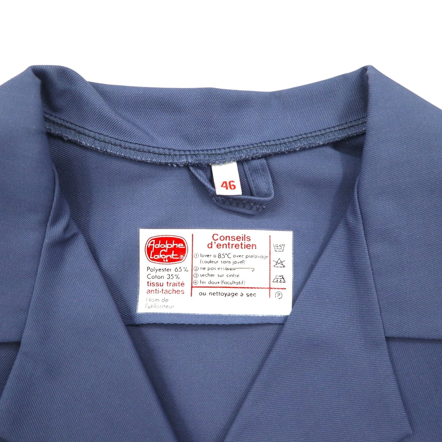 Vintage 80s France Work Jacket Adolphe Lafont 80年代 フランス製 フレンチワークジャケット カバーオール XL ブルー スナップボタン