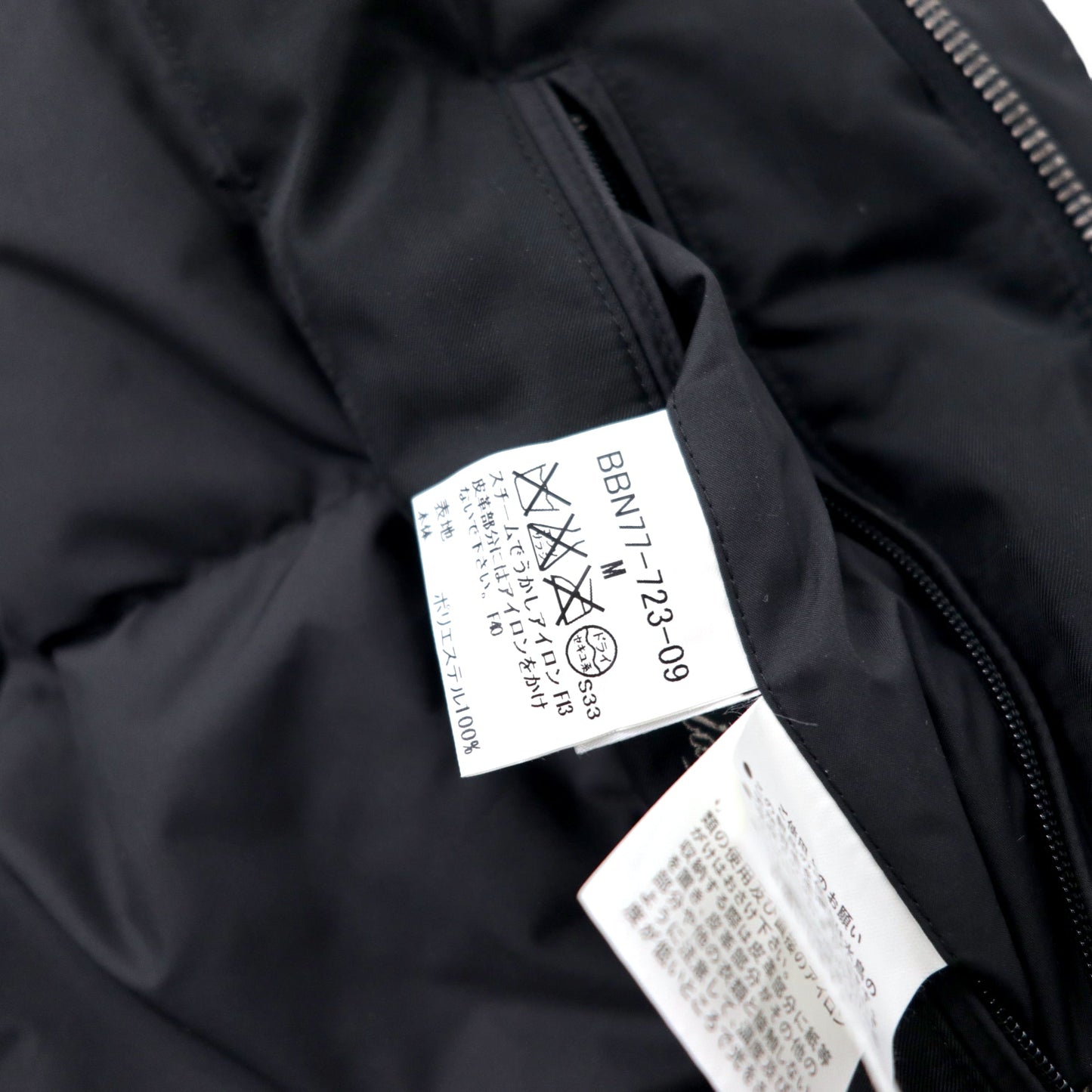 BURBERRY シャドーチェック ダウンジャケット M ブラック ノバチェック フード収納式 BBN77-723-09