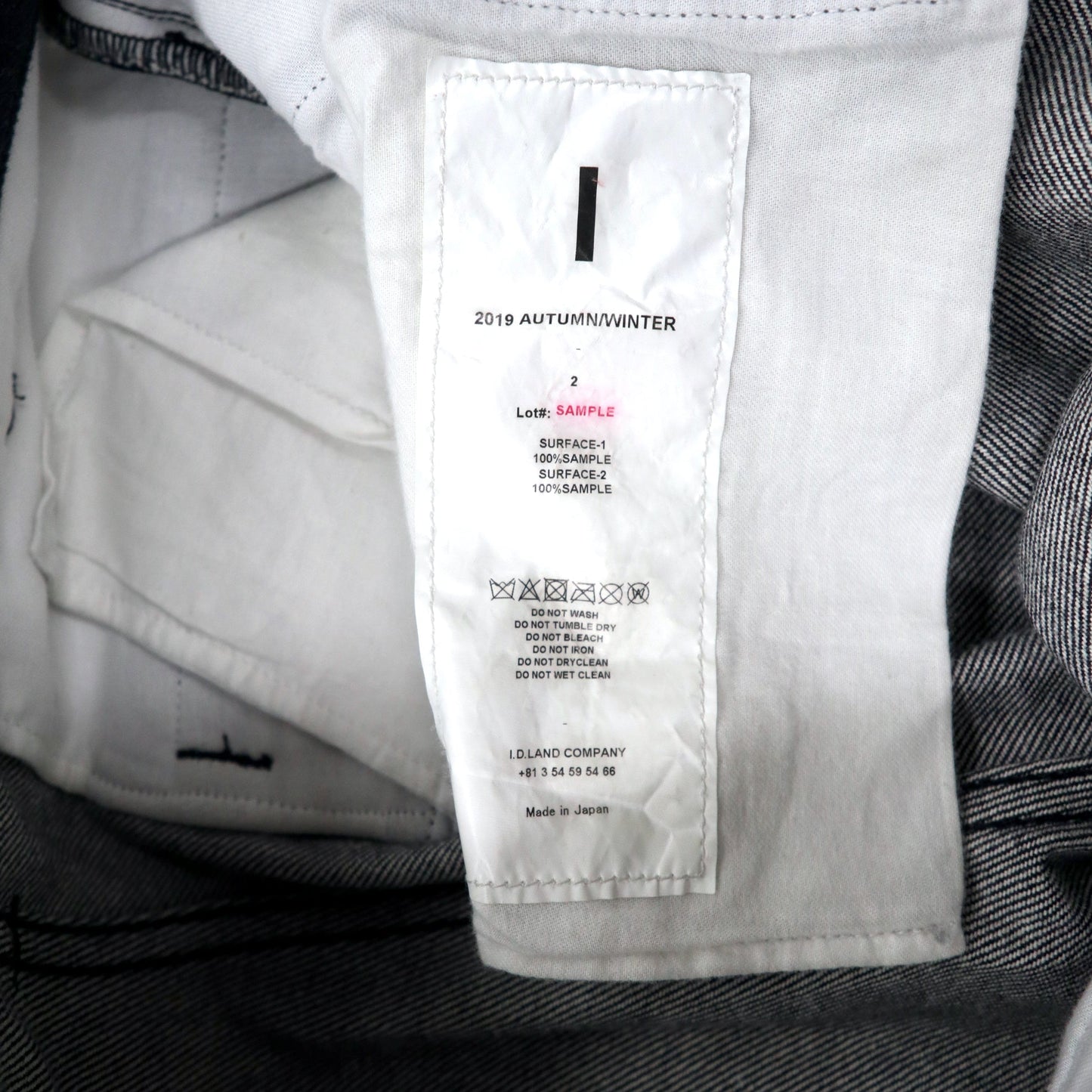 I ( 1LDK ) ブラック デニムパンツ 2 サンプル品 SAMPLE 2019AW 日本製