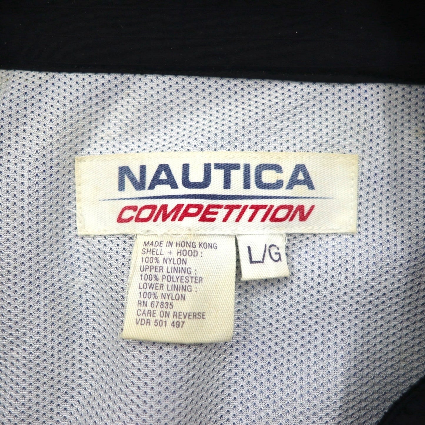 NAUTICA COMPETITION 00年代 セーリングジャケット L ブルー ナイロン 袖ロゴ刺繍 フード収納式