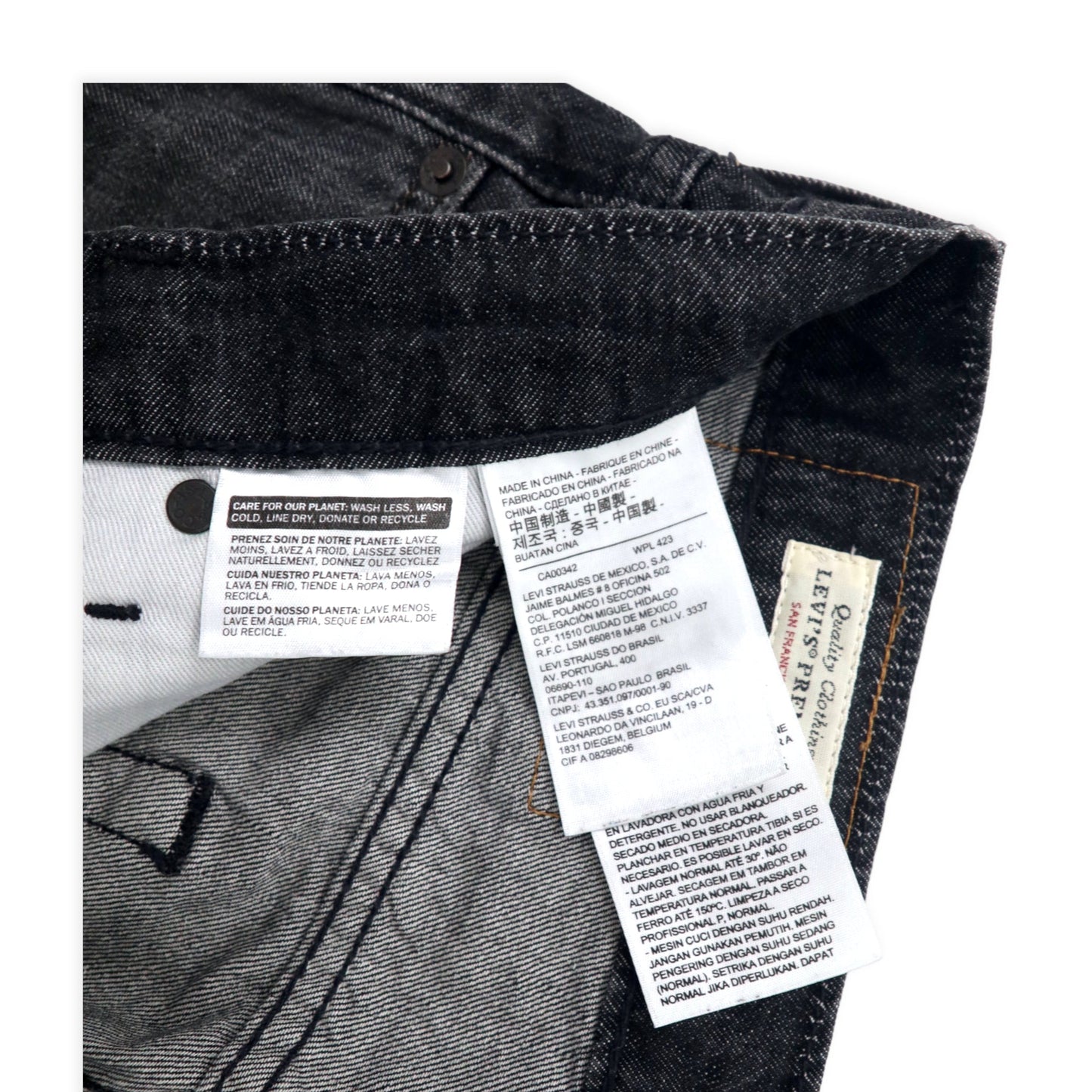 LEVI'S PREMIUM 511 ブラック デニムパンツ 29 ビッグE 復刻