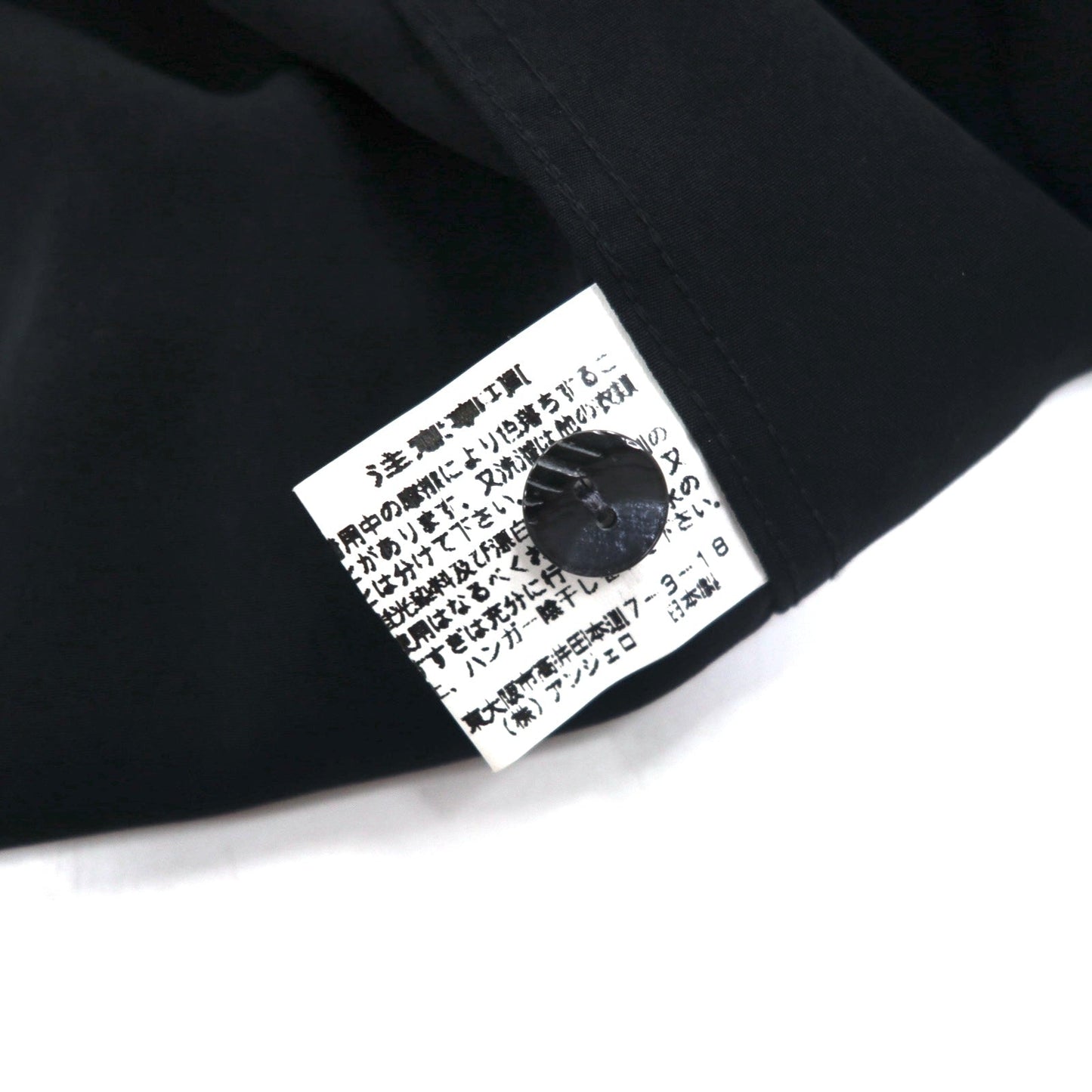Vintage 90s Japan Made Retro Shirt punto 90年代 異素材切り替え デザイン ポリシャツ L ブラック 日本製