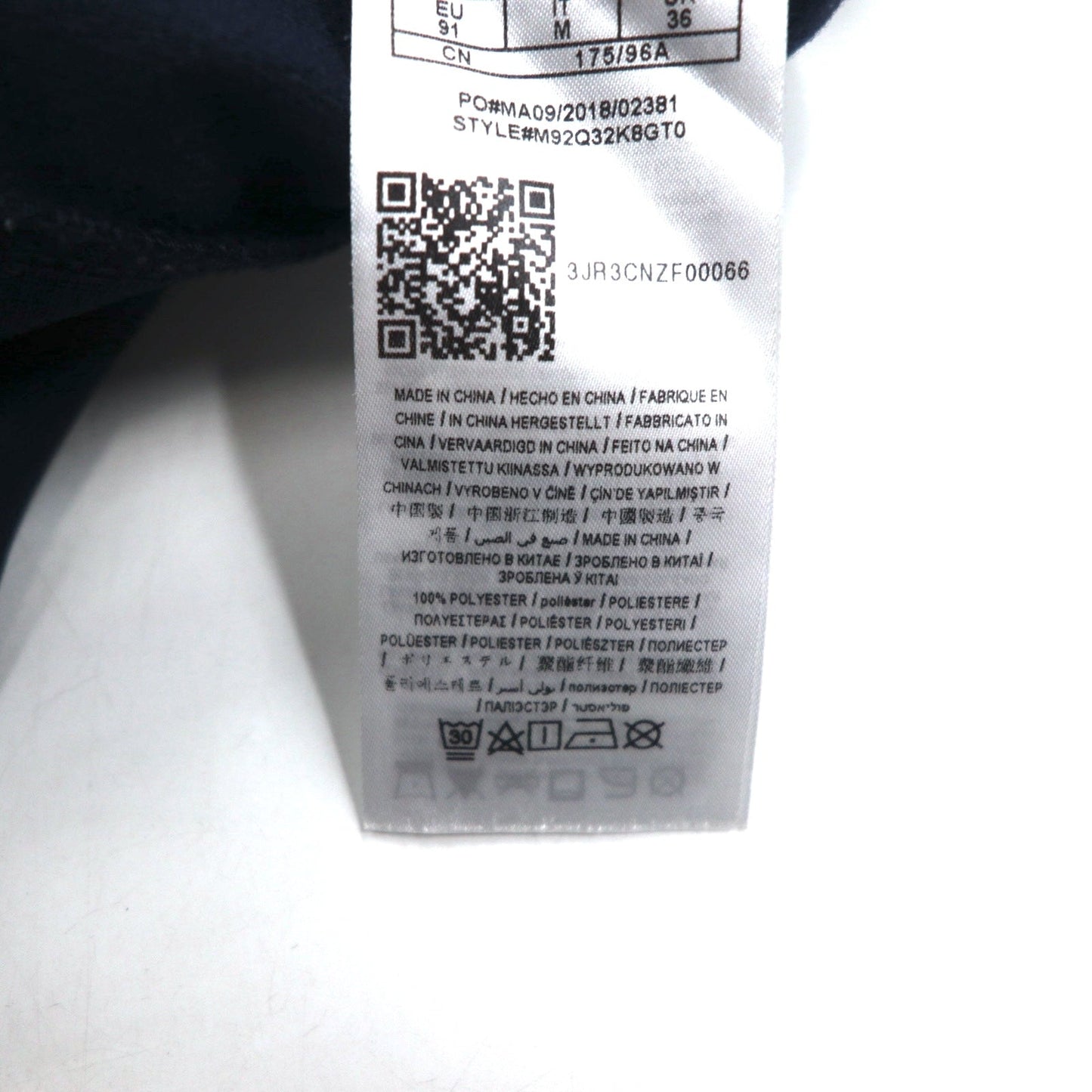 GUESS トラックジャケット ジャージ M ネイビー レッド サイドライン ORSON COLOR M92Q32K8GT0